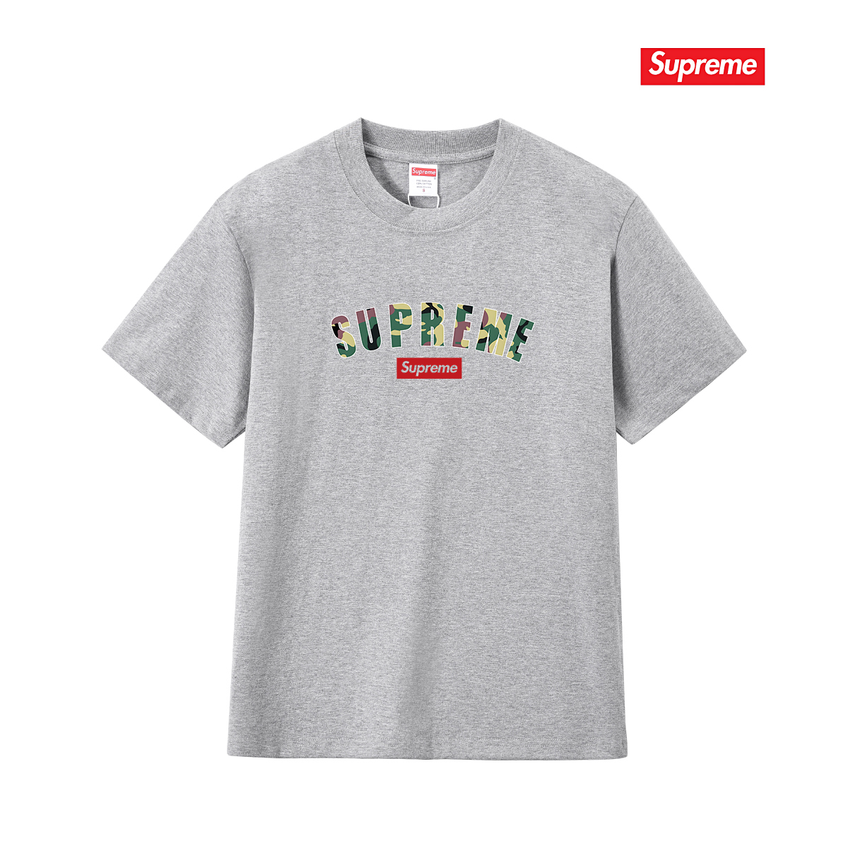 SUPREME スーパークール レギュラーフィットTシャツ カモフラージュプリント 全4色 - 画像 7