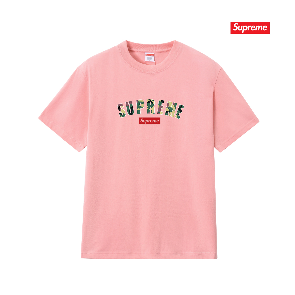 SUPREME スーパークール レギュラーフィットTシャツ カモフラージュプリント 全4色 - 画像 9
