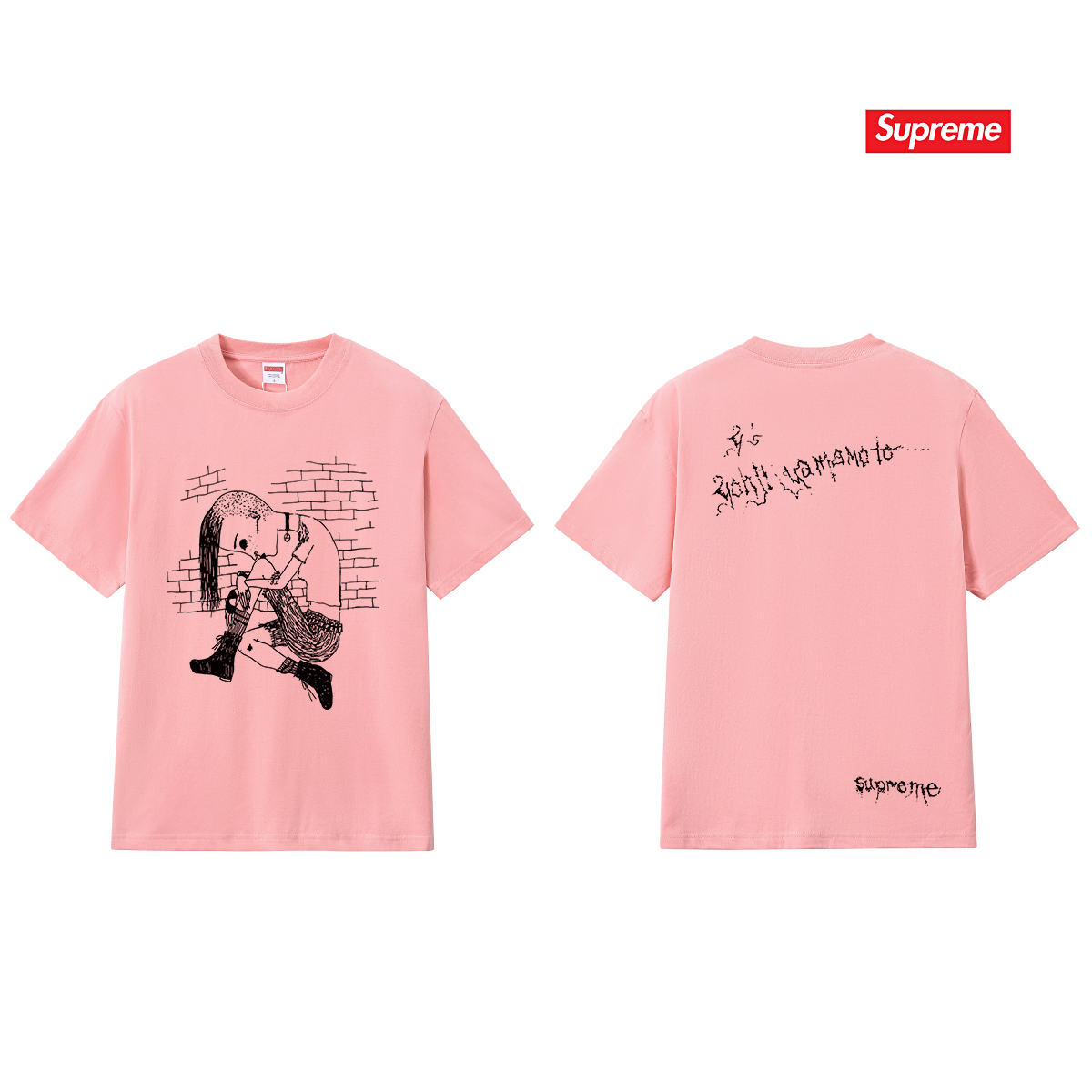 SUPREME スーパーイースト ロゴTシャツ 全5色 - 画像 4