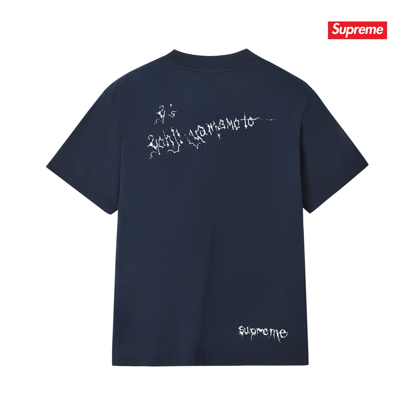 SUPREME スーパーイースト ロゴTシャツ 全5色 - 画像 6
