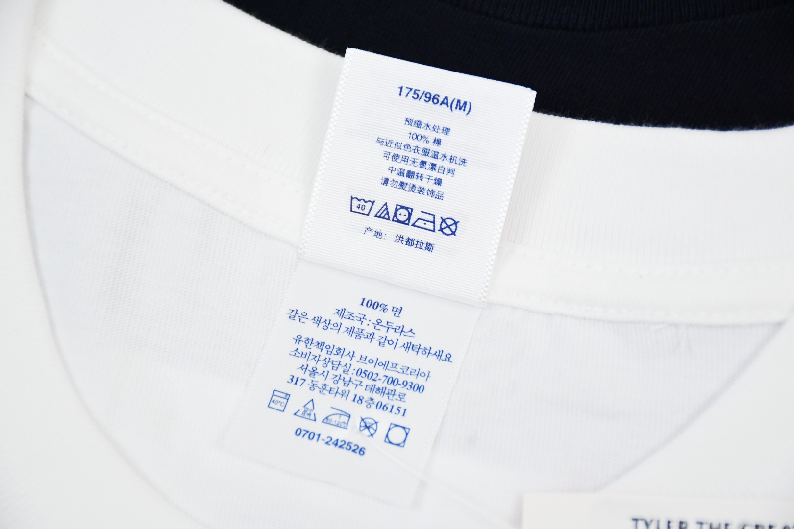 SUPREME スュプレム ロゴTシャツ 本革 通勤 通学 全2色 - 画像 7