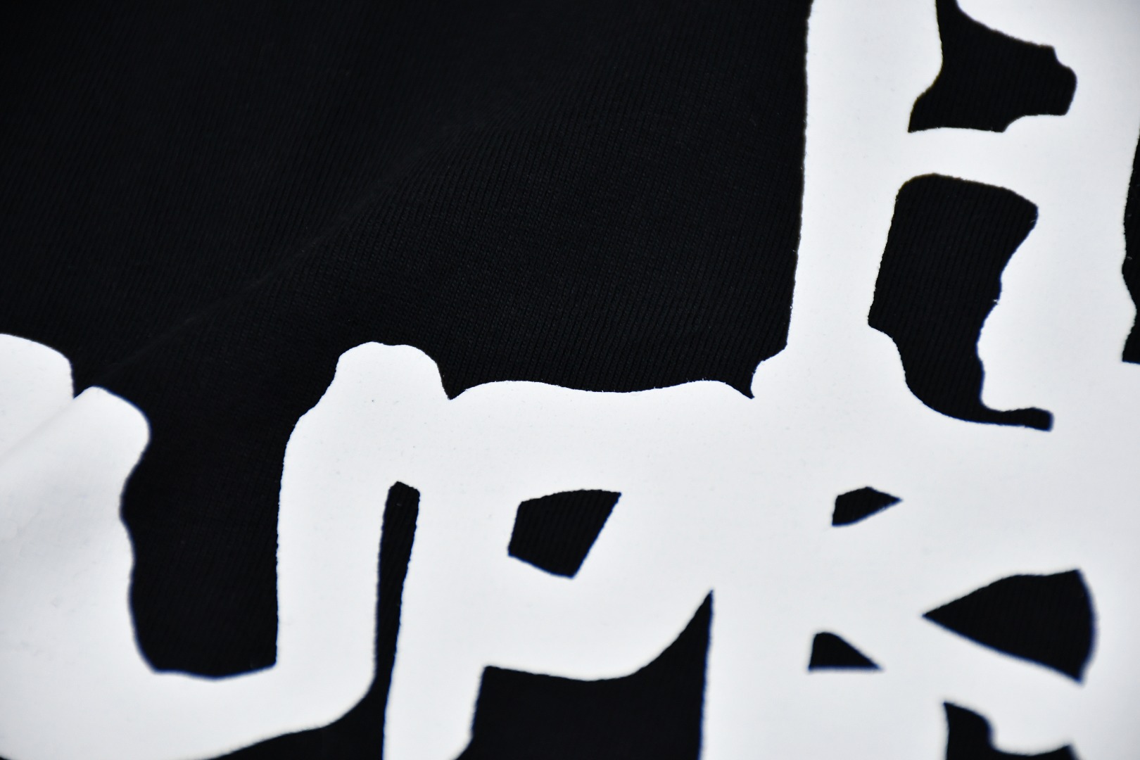 SUPREME スュプリーム フラットTシャツ 本革 ブラック ホワイト - 画像 2