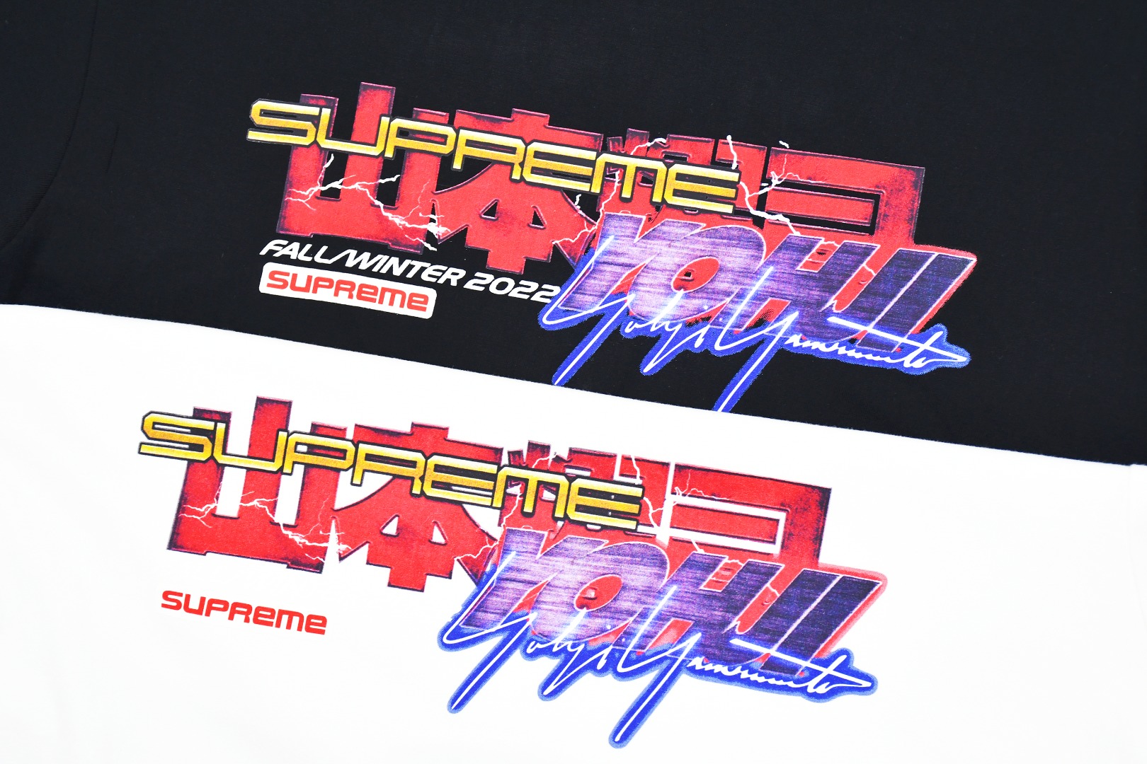 Supreme スュープリーム YOHJI YAMAMOTO ヨウジヤマモト YOHJI YAMAMOTO TEKKEN Tee メンズ ブラック ホワイト 全2色 - 画像 5