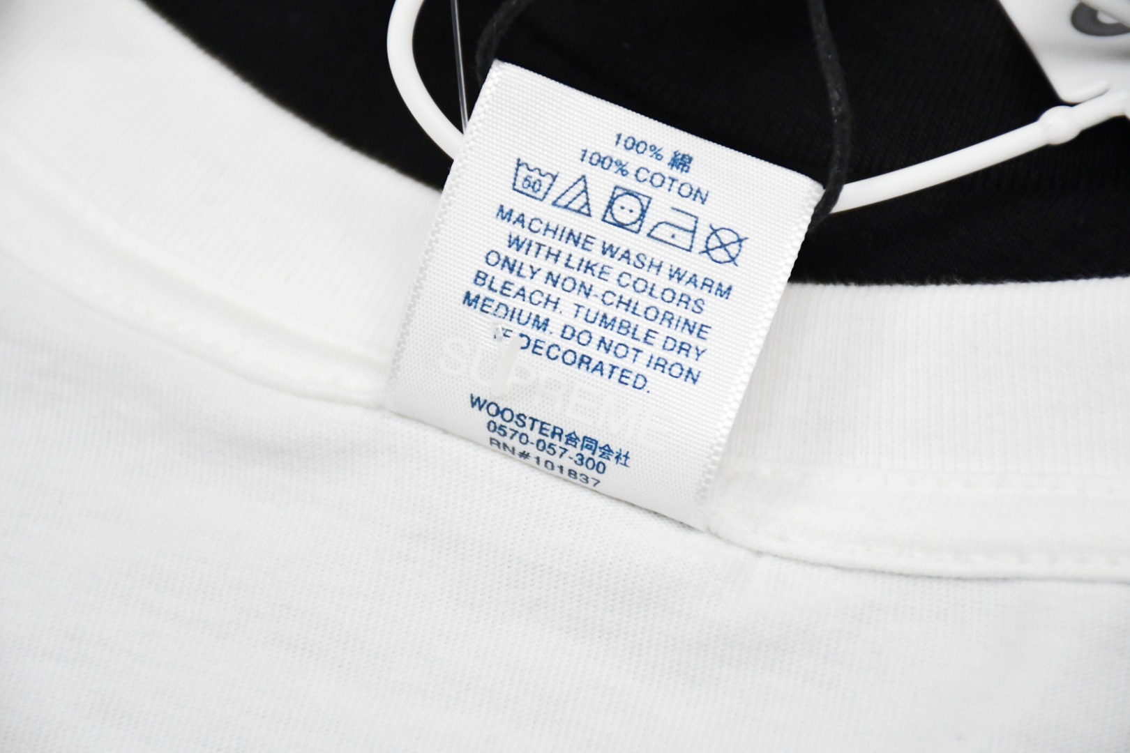 Supreme スュプリーム BURBERRY バーバリー ボックスロゴTシャツ ブラック/ホワイト 全2色 - 画像 8