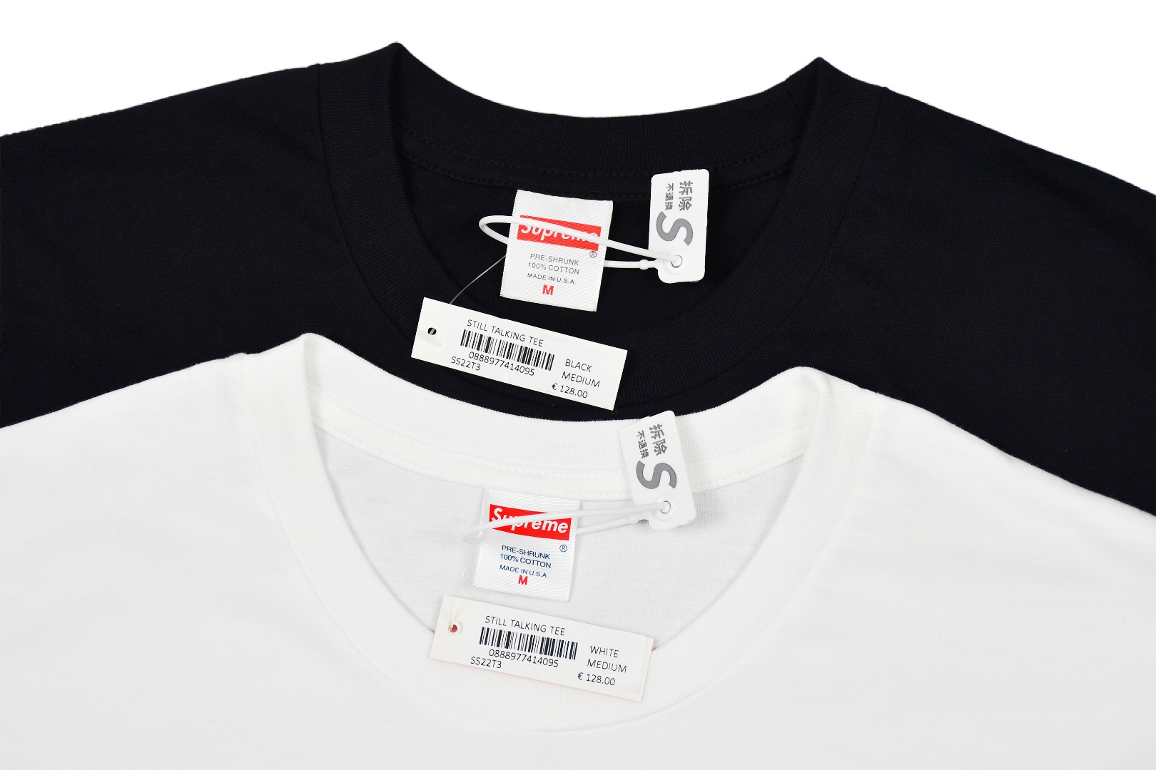 SUPREME スュープリーム Tシャツ ロゴプリント Tシャツ ブラック ホワイト 全2色 - 画像 5