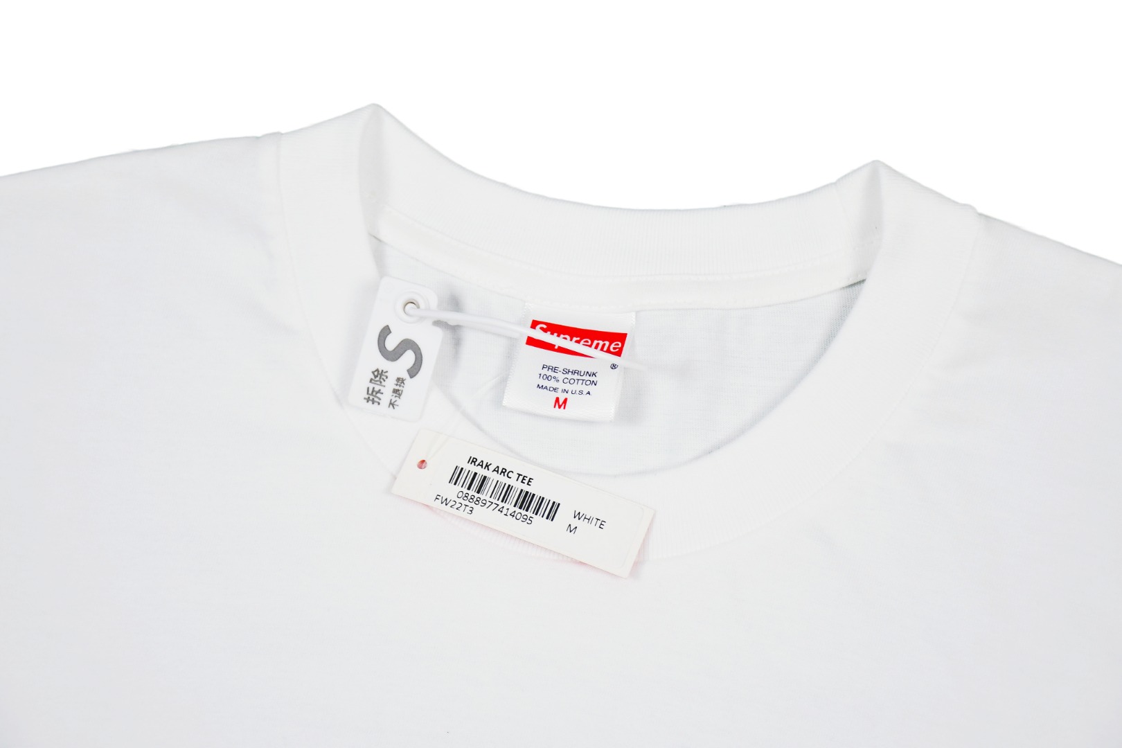 Supreme スープレム フラットTシャツ プレイデッド 100%コットン ホワイト 全1色 - 画像 3