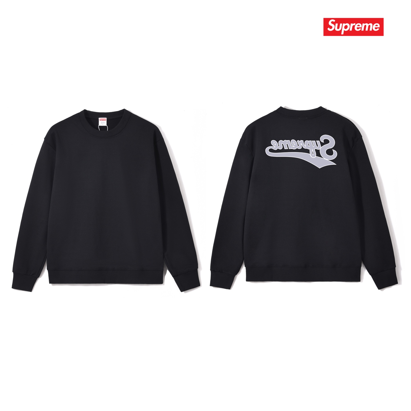 Supreme スープレム ロゴプリントスウェット 全3色 - 画像 2