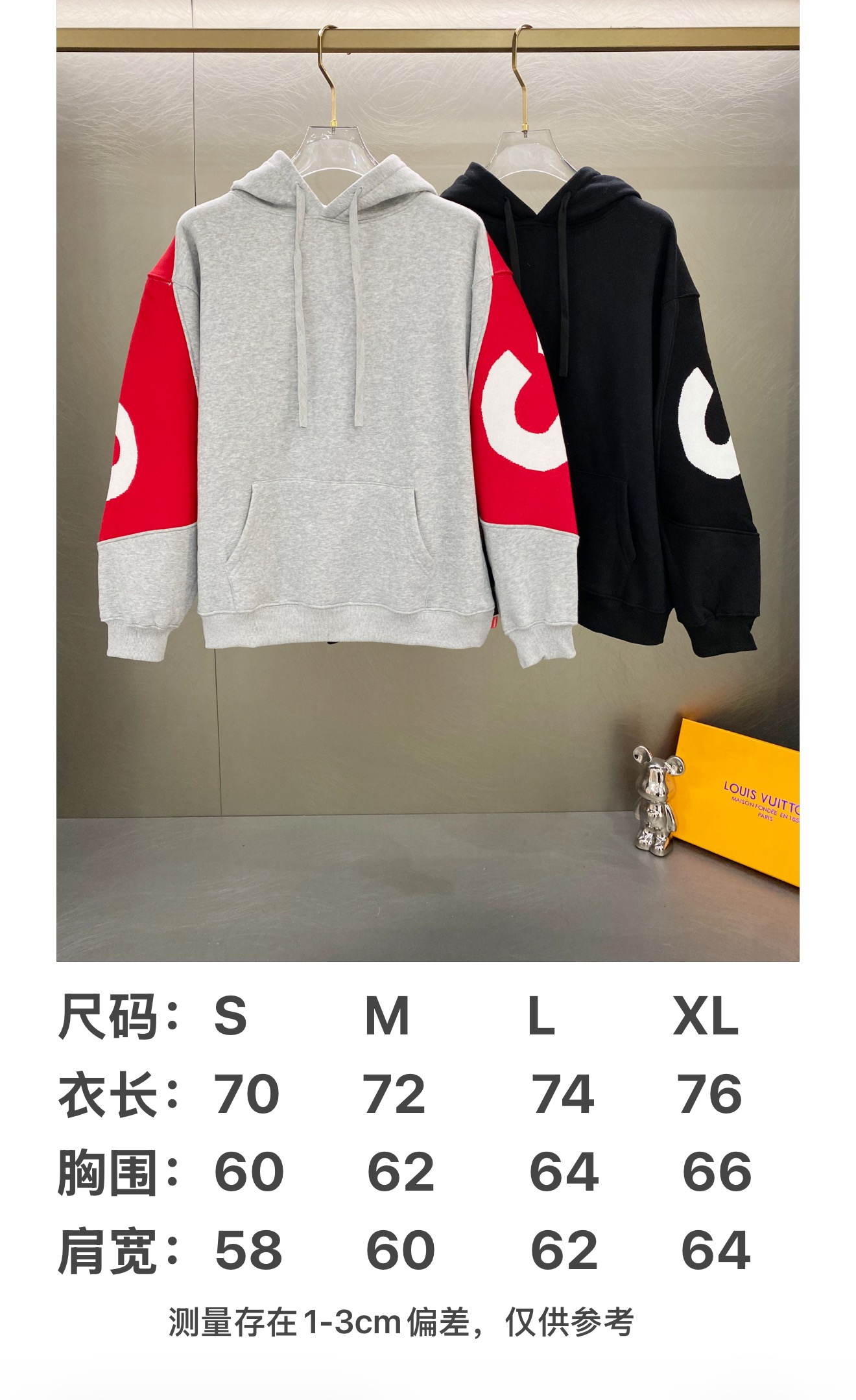 SUPREME スープレミアム ニットパーカー 全2色 - 画像 6