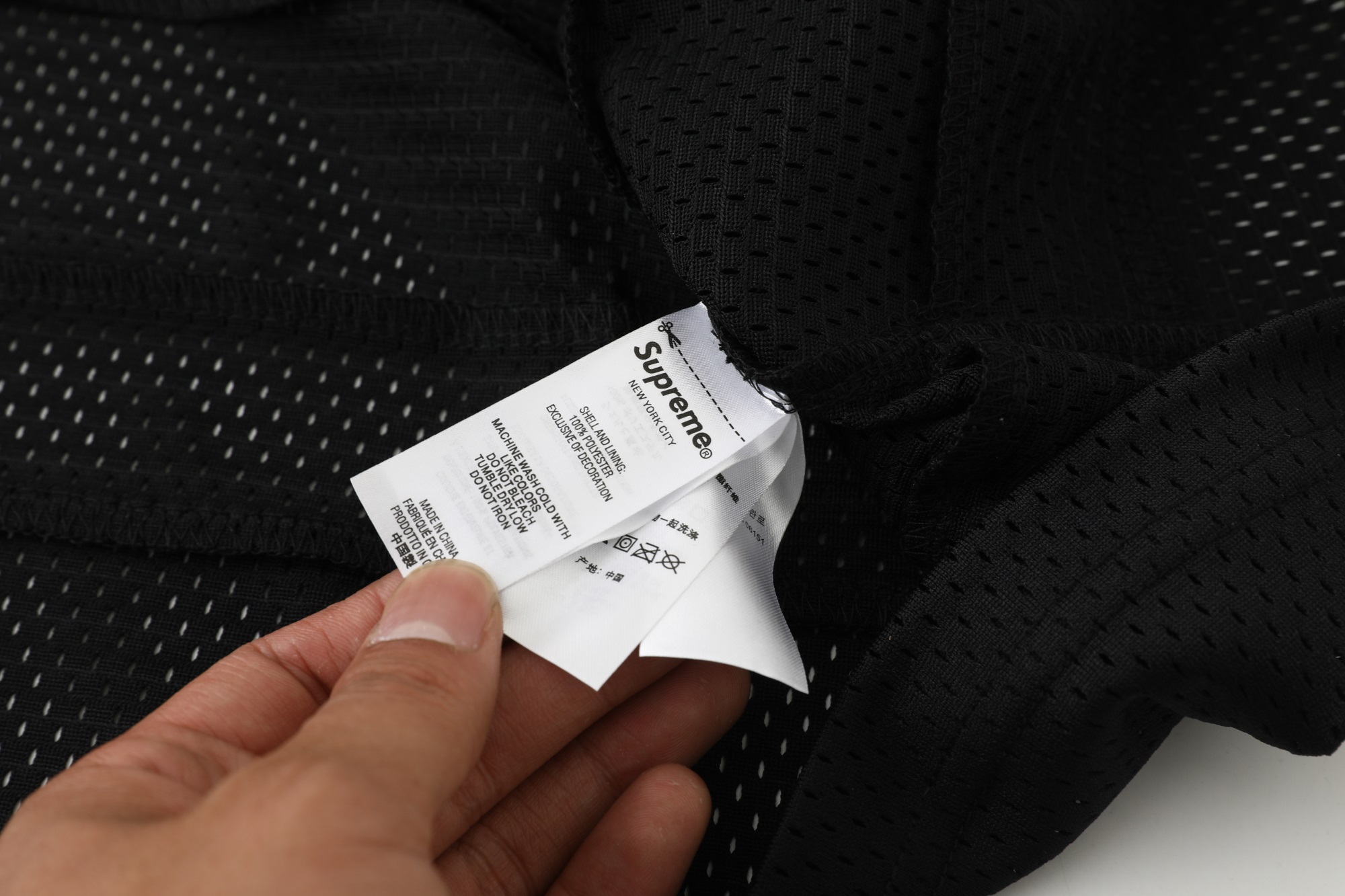 Supreme スュプリーム マルチカラー オールドスクール ファッション オールドスクール パンツ 355 - 画像 5