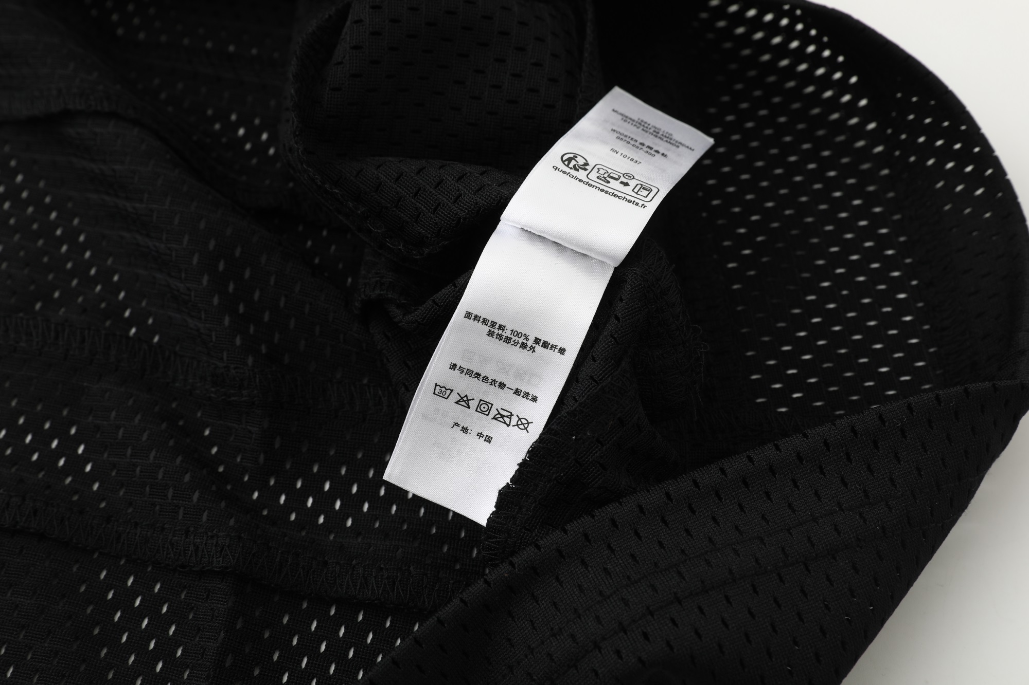 Supreme スュプリーム マルチカラー オールドスクール ファッション オールドスクール パンツ 355 - 画像 6