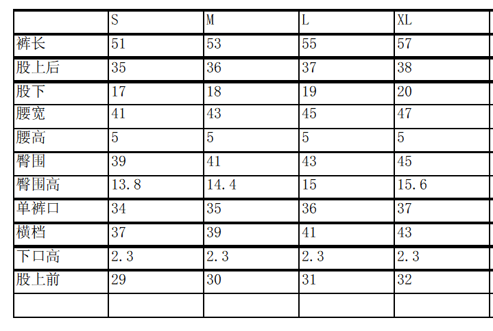 SUPREME スュプレム ファッションショートパンツ 通勤 通学 全4色 - 画像 4