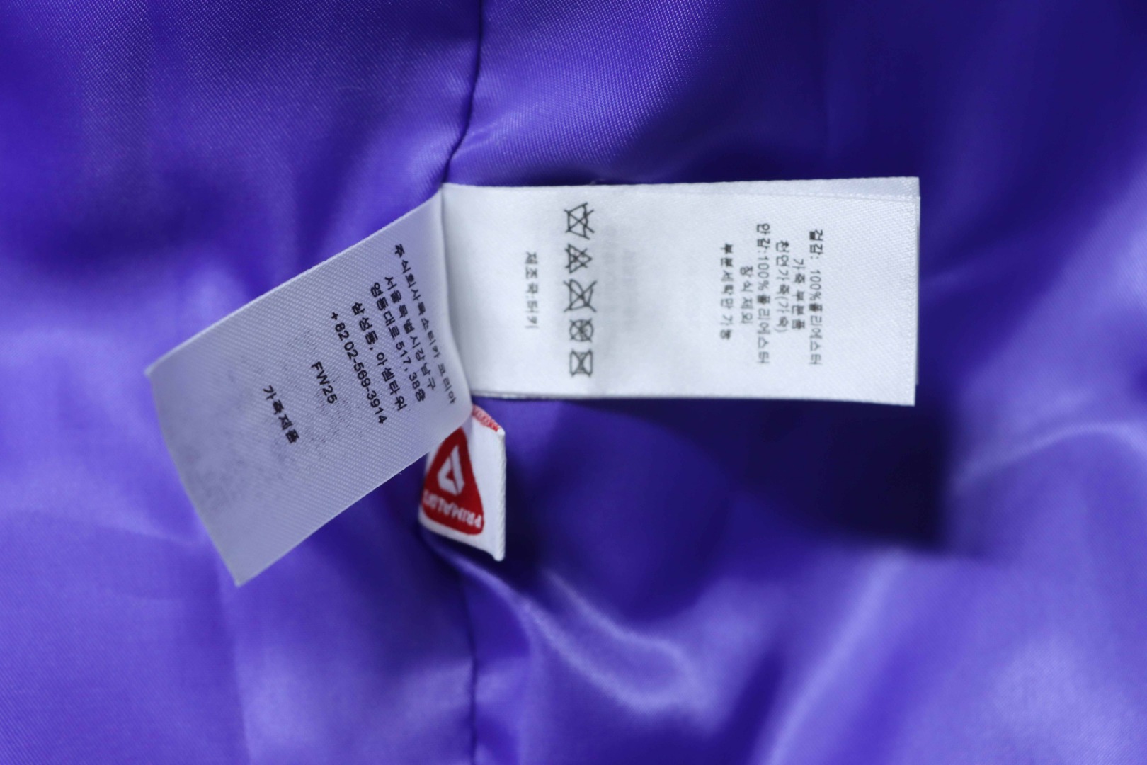 Supreme スプリーム レザーヨークパッフルジャケット 90白鸭绒 ポケット付き ハンチング ブラック ホワイト パープル 全3色 - 画像 2