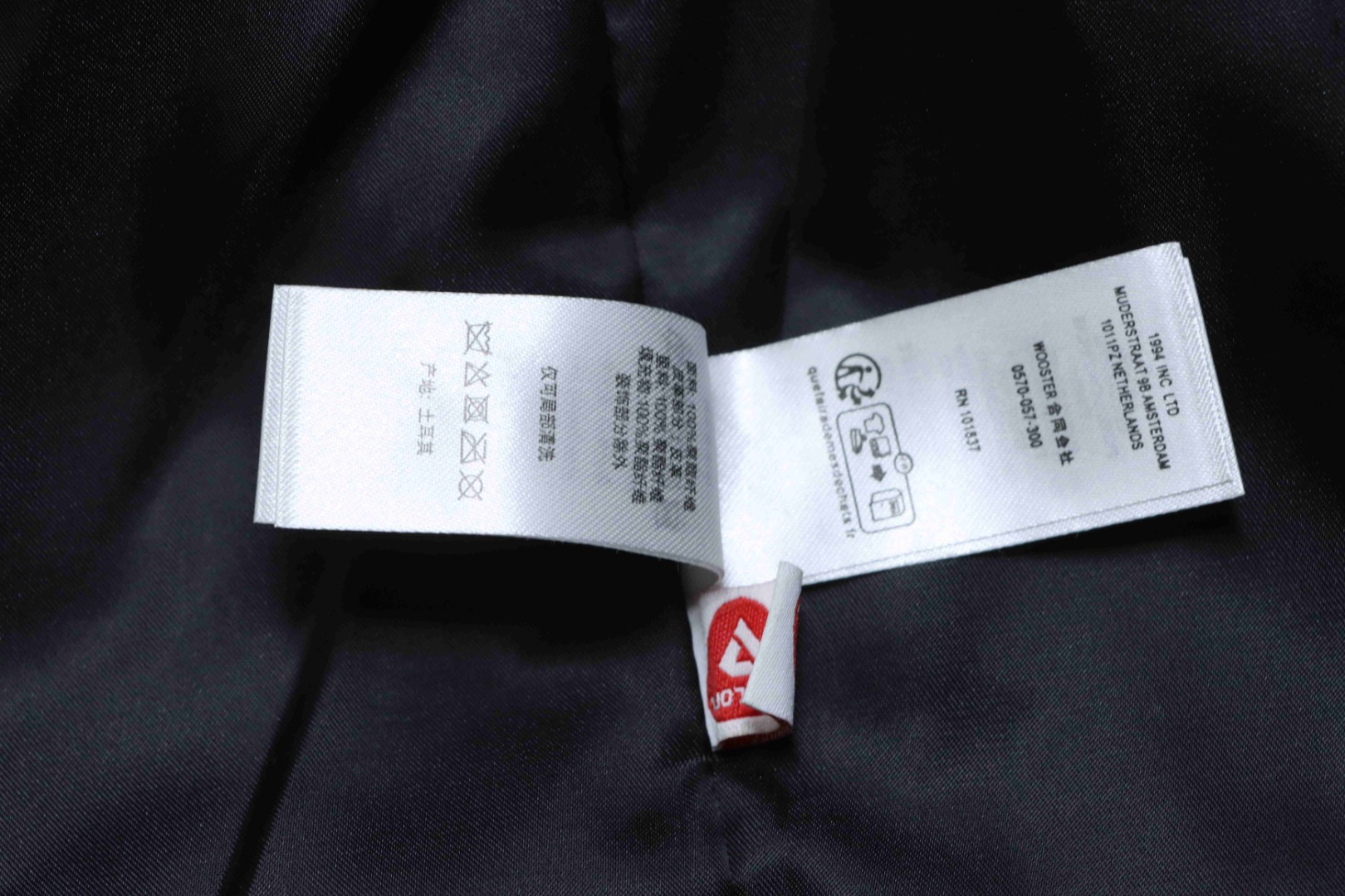 Supreme スプリーム レザーヨークパッフルジャケット 90白鸭绒 ポケット付き ハンチング ブラック ホワイト パープル 全3色 - 画像 3