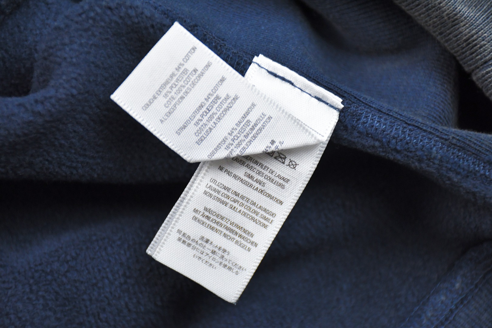 Supreme スュプリーム ボックスロゴスウェットシャツ 水洗加工 5色展開 - 画像 5