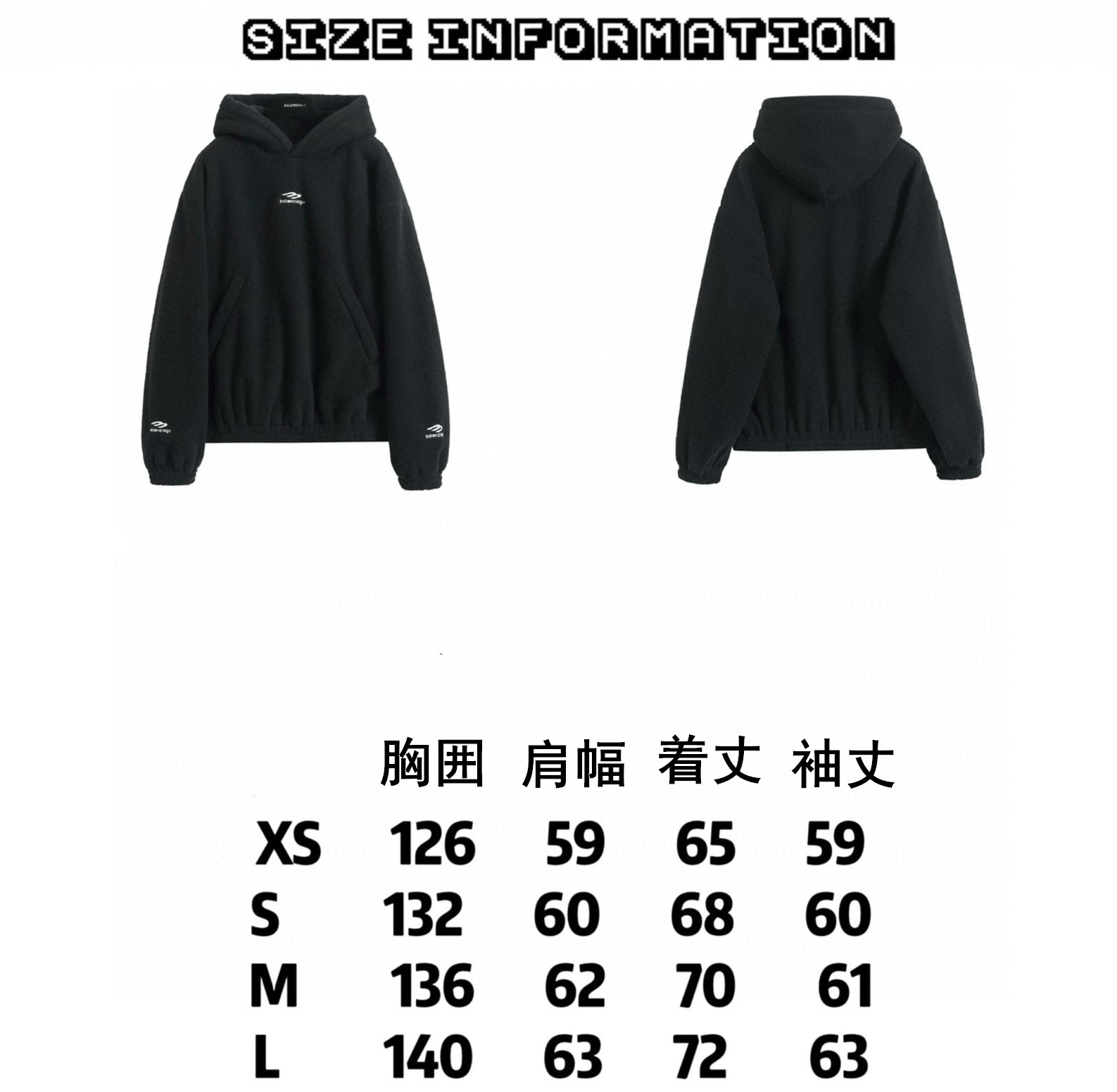 BALENCIAGA バレンシアガ フルーティング フリースパーカー 黒色 - 画像 9