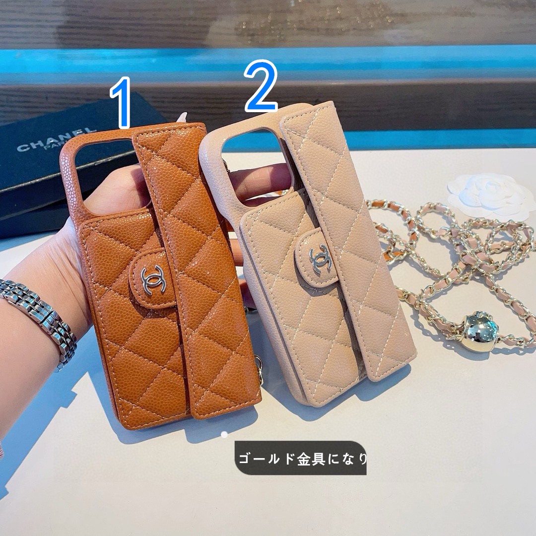 iPhoneケース シャネル CHANEL ファッションスマホケース チェーン付き 2色入