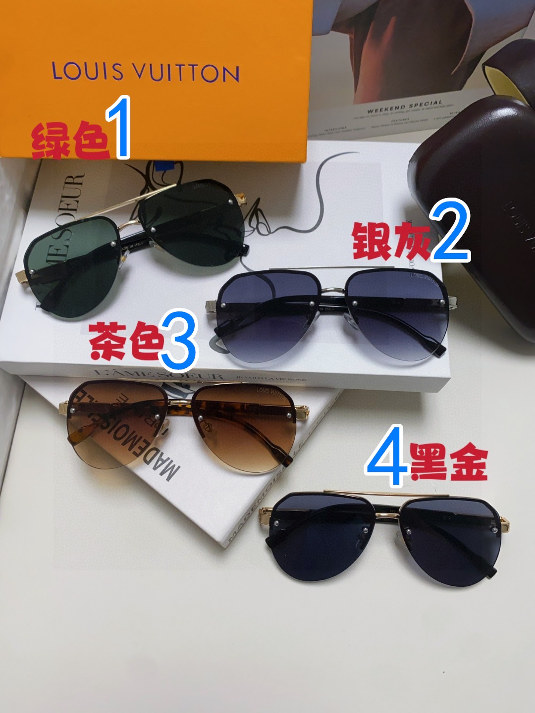 LOUIS VUITTON ルイヴィトン フライトグラス 太陽メガネ メンズ レディース 防紫外線 ブラック ゴールド 網目柄 多色展開