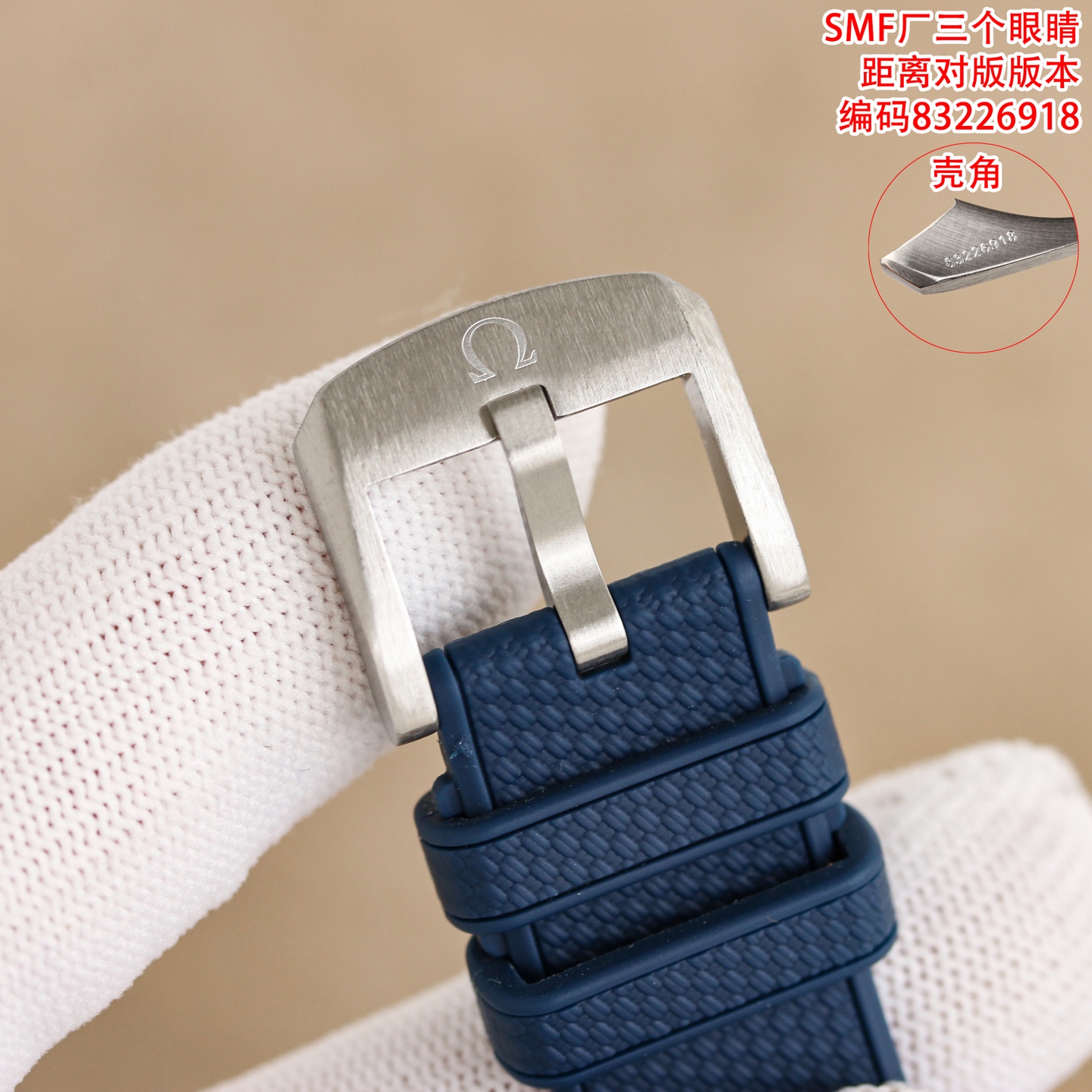オメガ スピードマスター 50周年記念 3眼 42mm - 画像 6