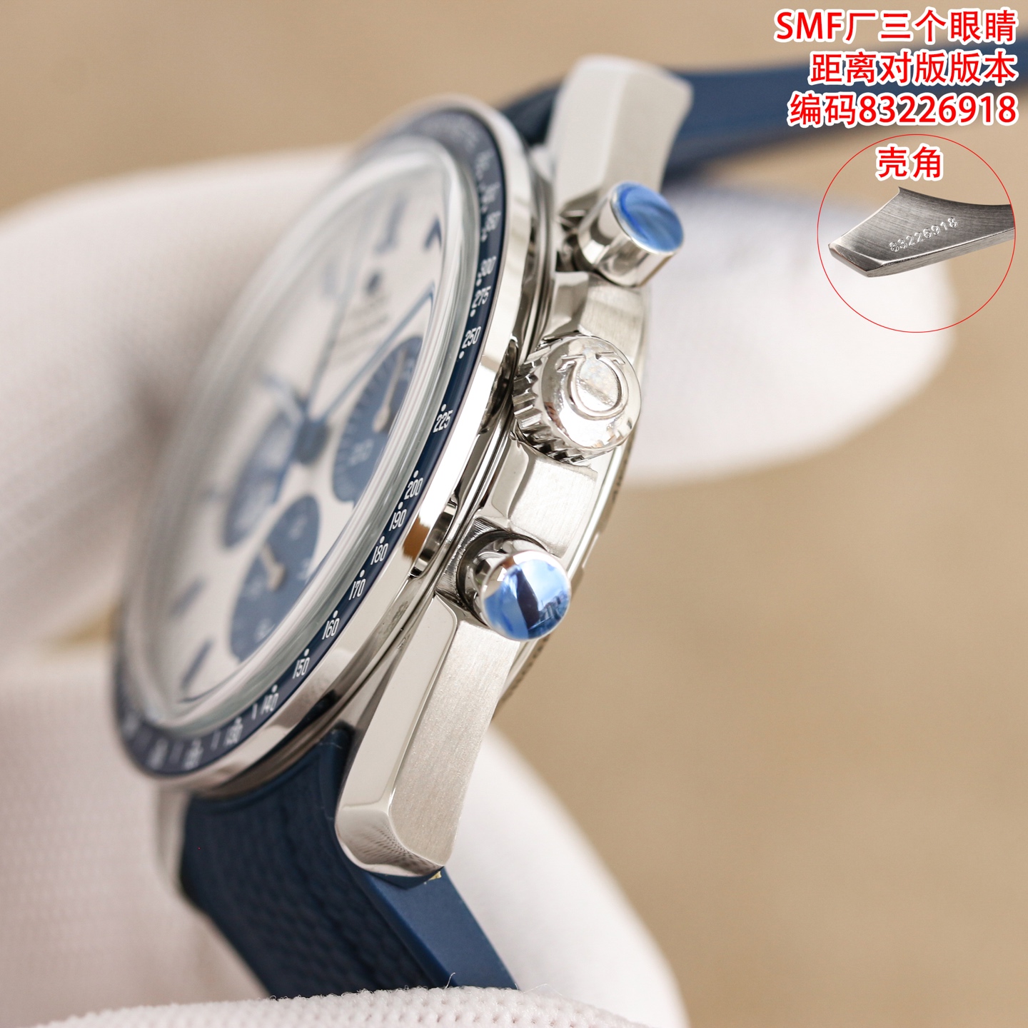 オメガ スピードマスター 50周年記念 3眼 42mm - 画像 8