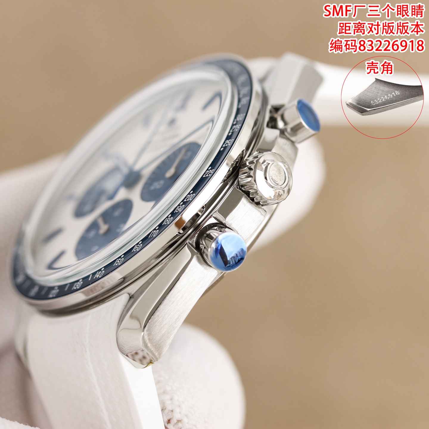 オメガ スピードマスター 50周年記念 3眼 42mm - 画像 6