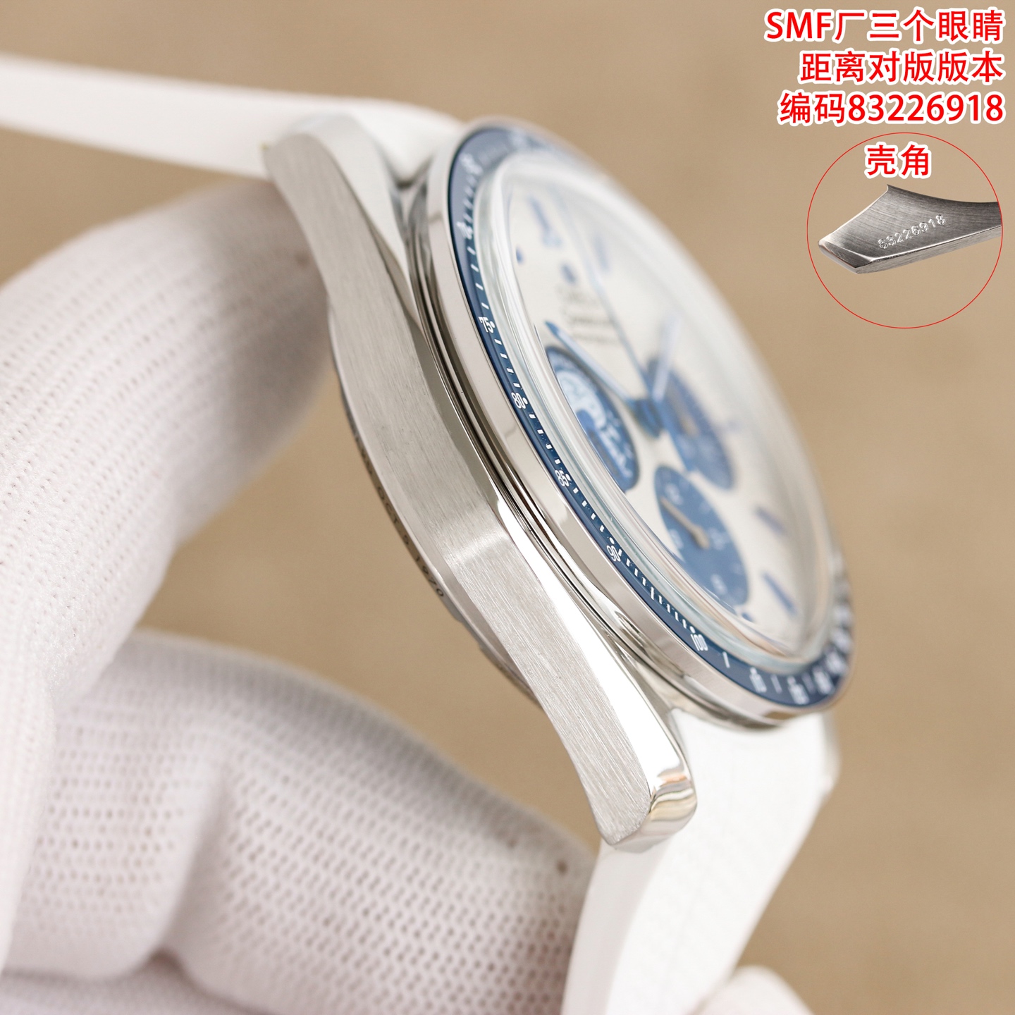 オメガ スピードマスター 50周年記念 3眼 42mm - 画像 7