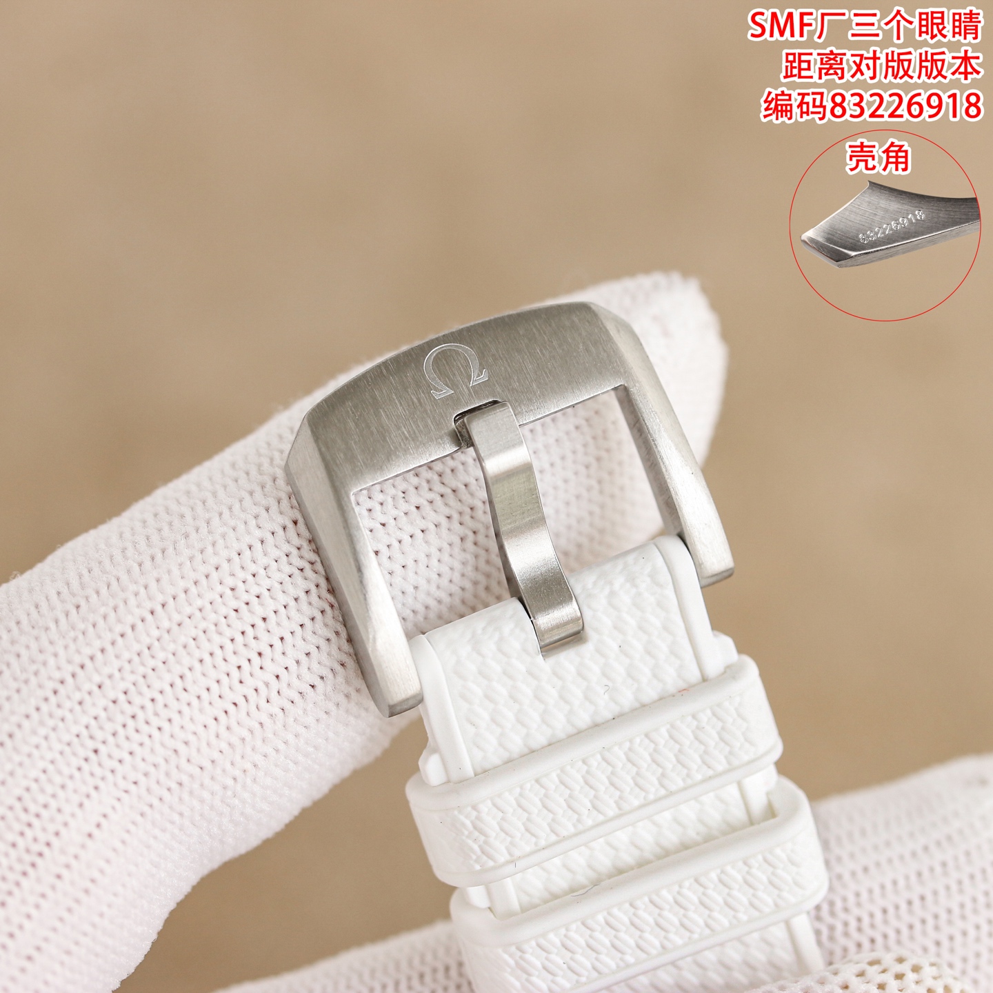 オメガ スピードマスター 50周年記念 3眼 42mm - 画像 8