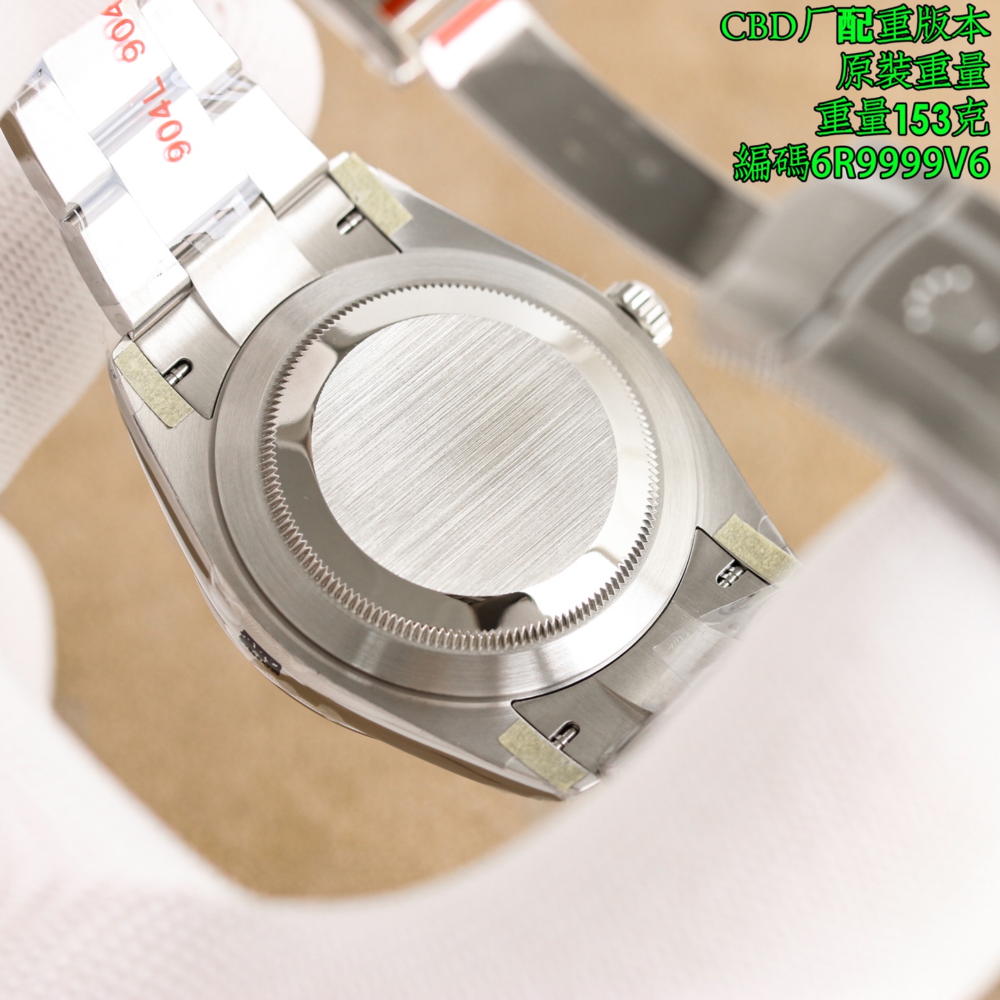 ロレックス 恒動 3230機芯 153g配重 - 画像 9