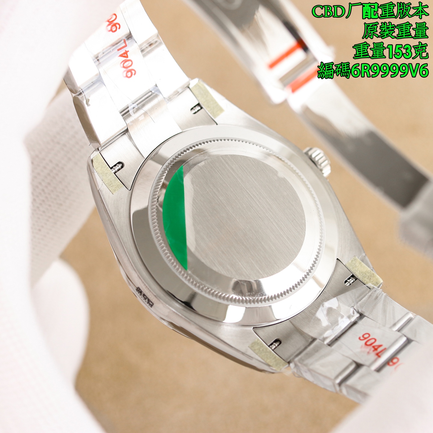 ロレックス 恒動 41mm 3230機芯 配重版 - 画像 9