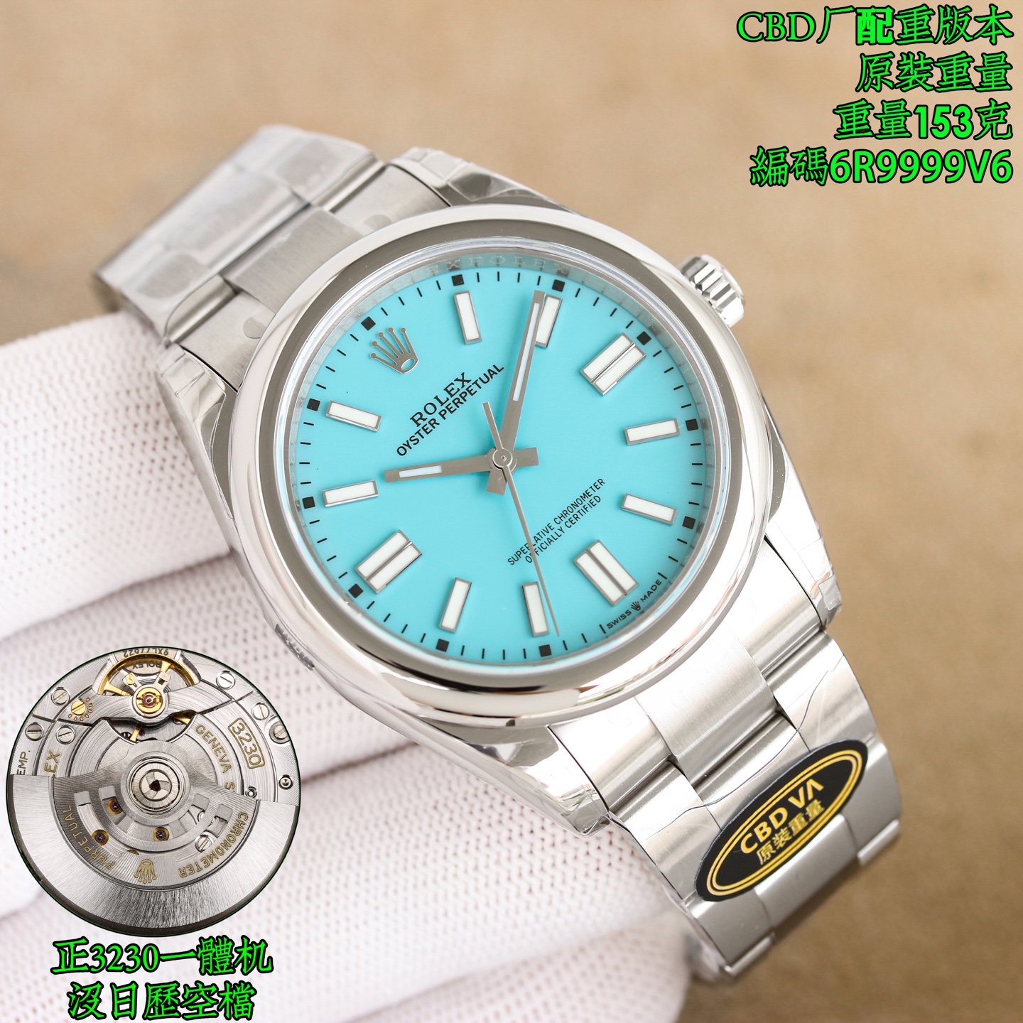ロレックス 恒動型 41mm 3230機芯 配重版 craftsmanship - 画像 4