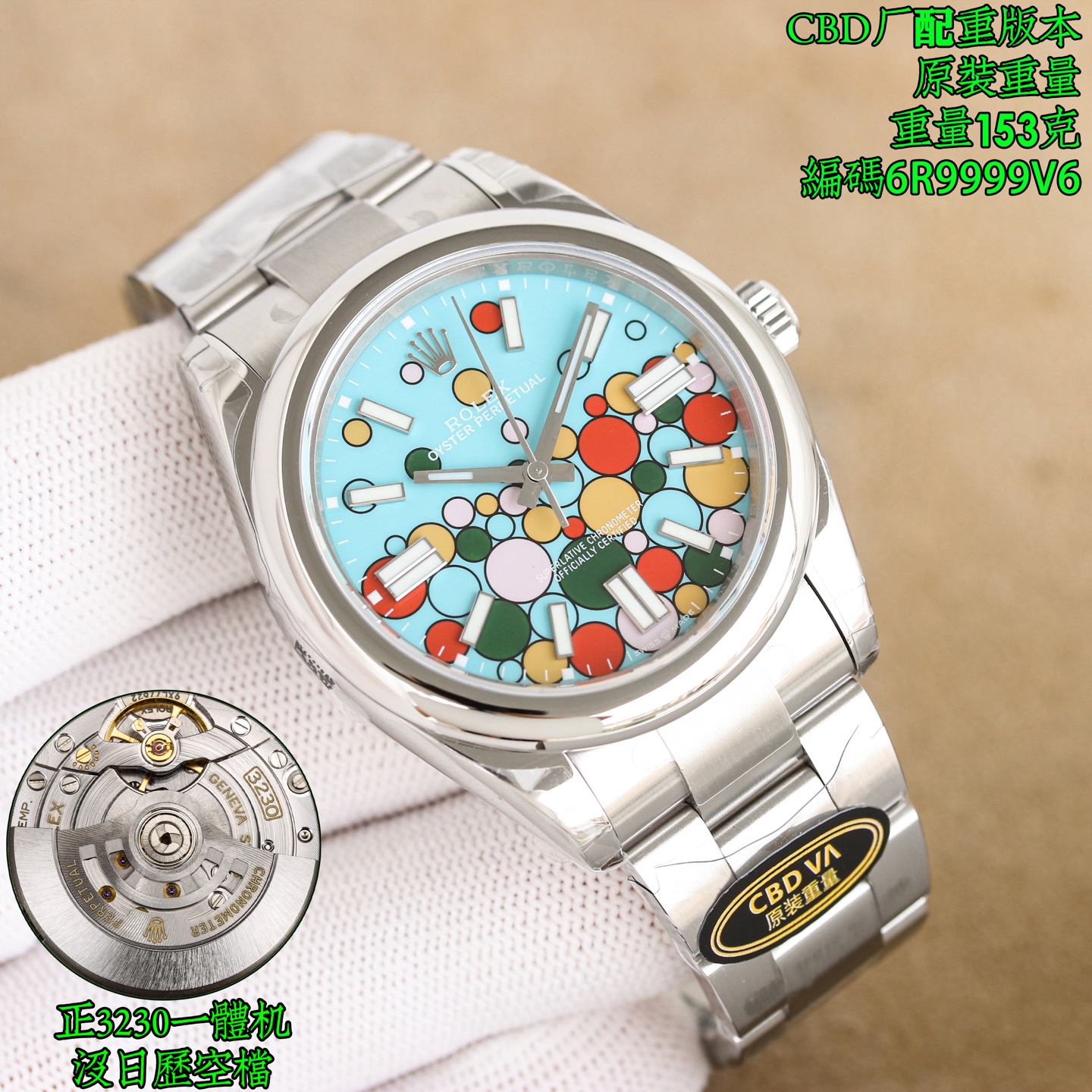 ロレックス 恒動型 41mm 3230機芯 配重版 craftsmanship - 画像 5