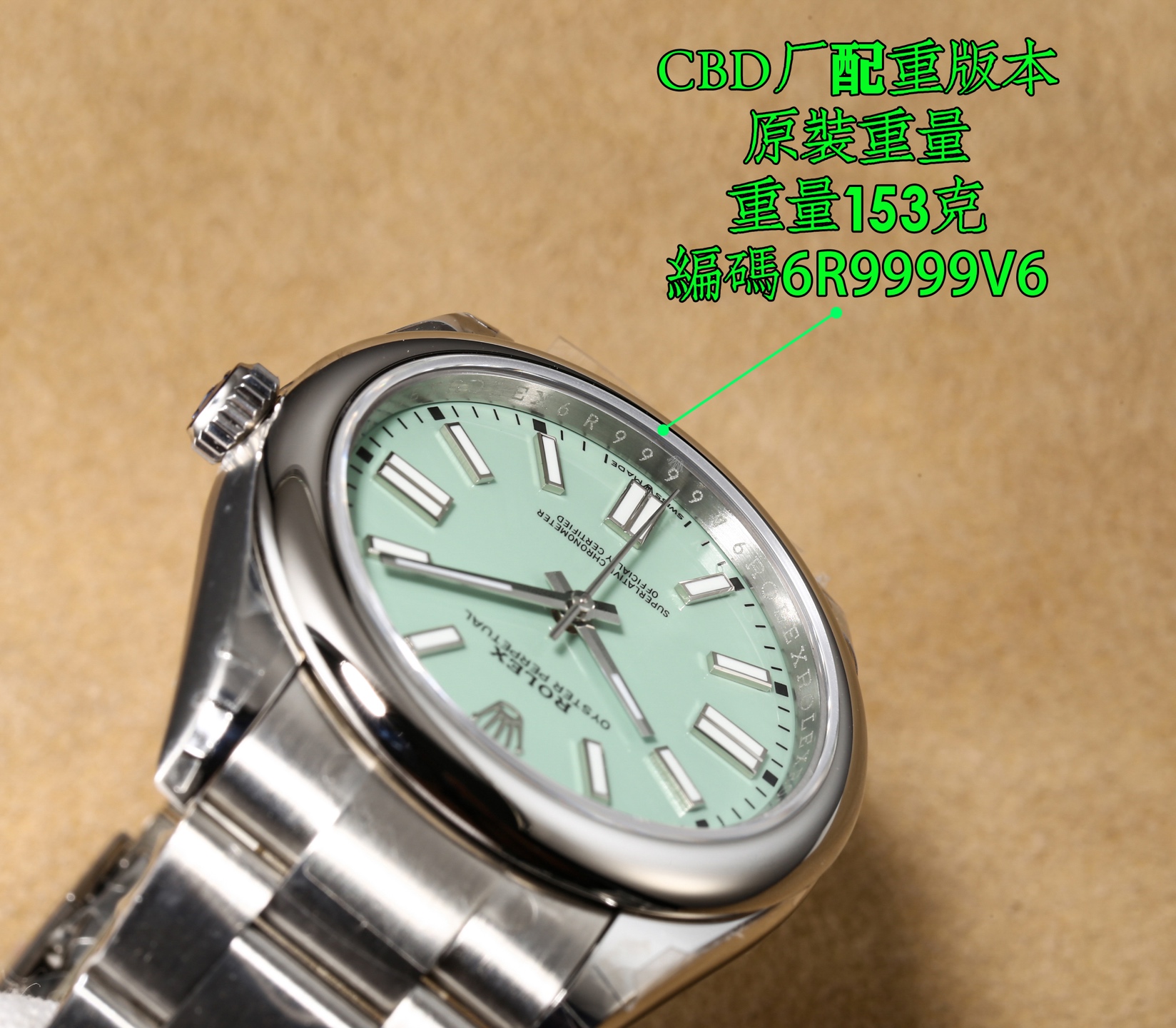 ロレックス 恒動型 41mm 3230機芯 配重版 craftsmanship - 画像 7