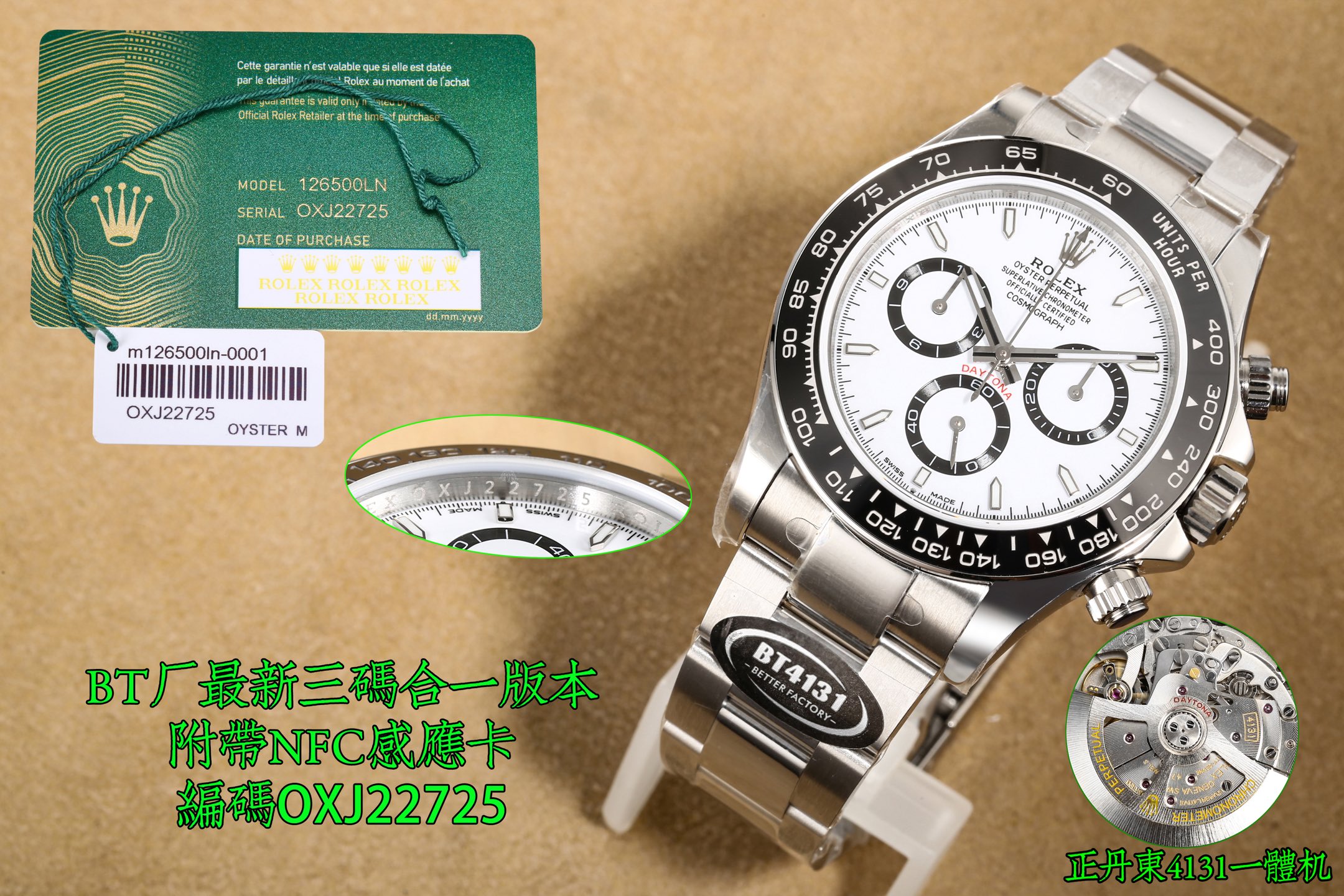 ROLEX ロレックス デイトナ 腕時計 4131 本革 通勤 ブラック - 画像 3