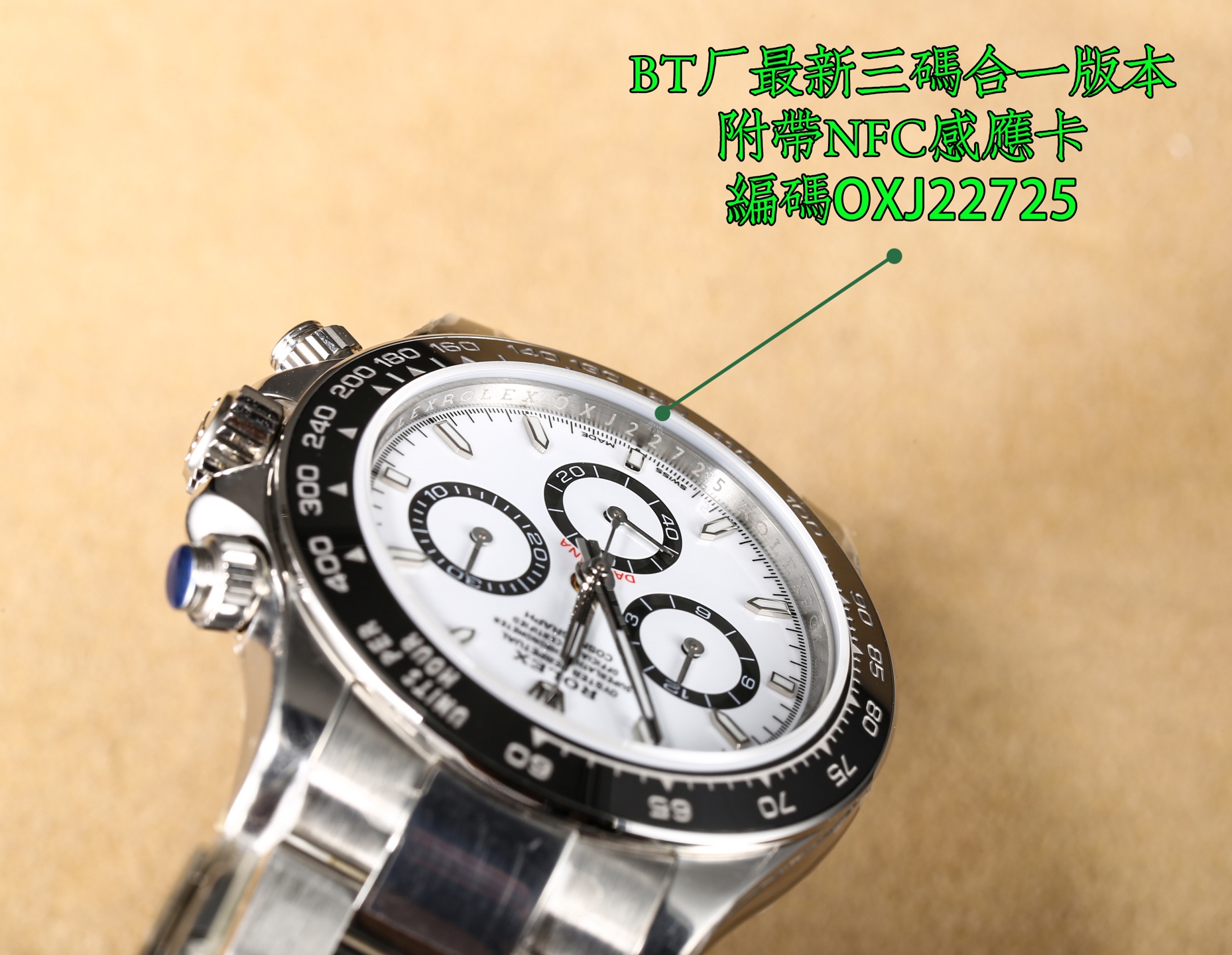 ROLEX ロレックス デイトナ 腕時計 4131 本革 通勤 ブラック - 画像 6