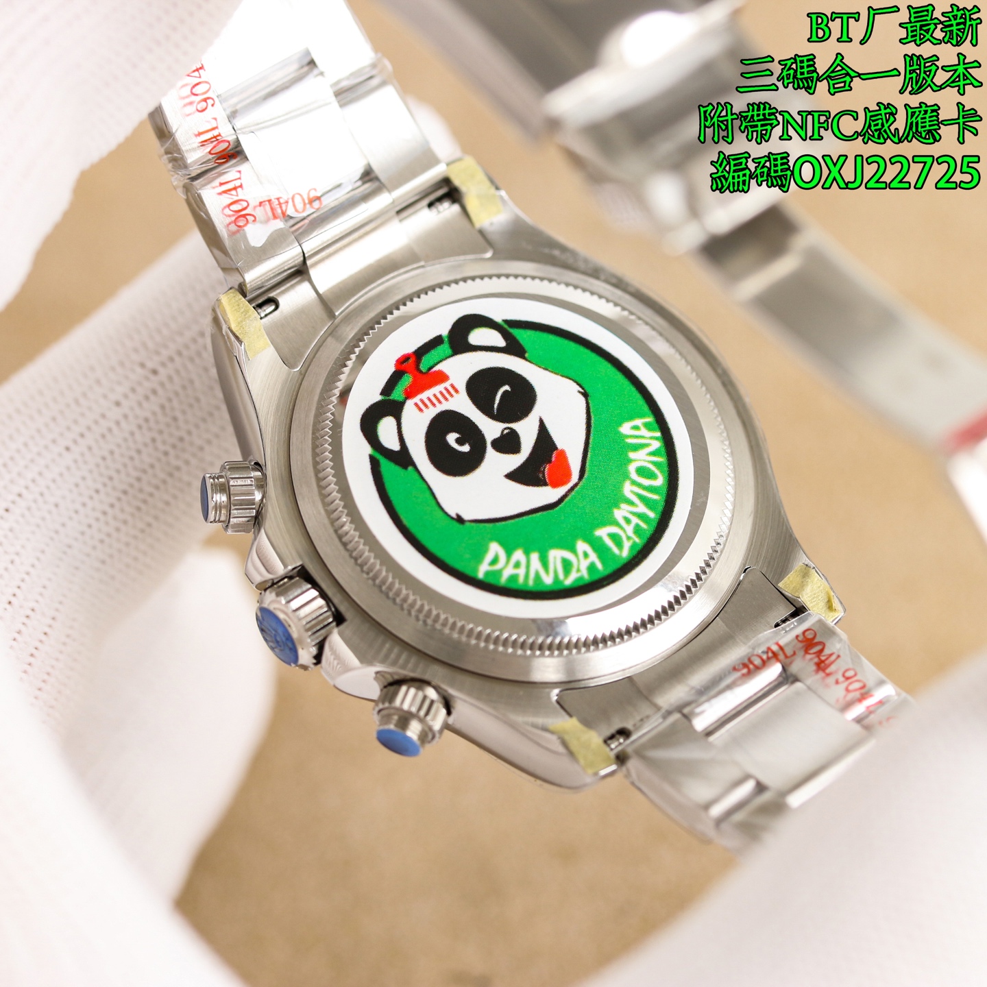 ROLEX ロレックス デイトナ 腕時計 4131 本革 通勤 ブラック - 画像 7