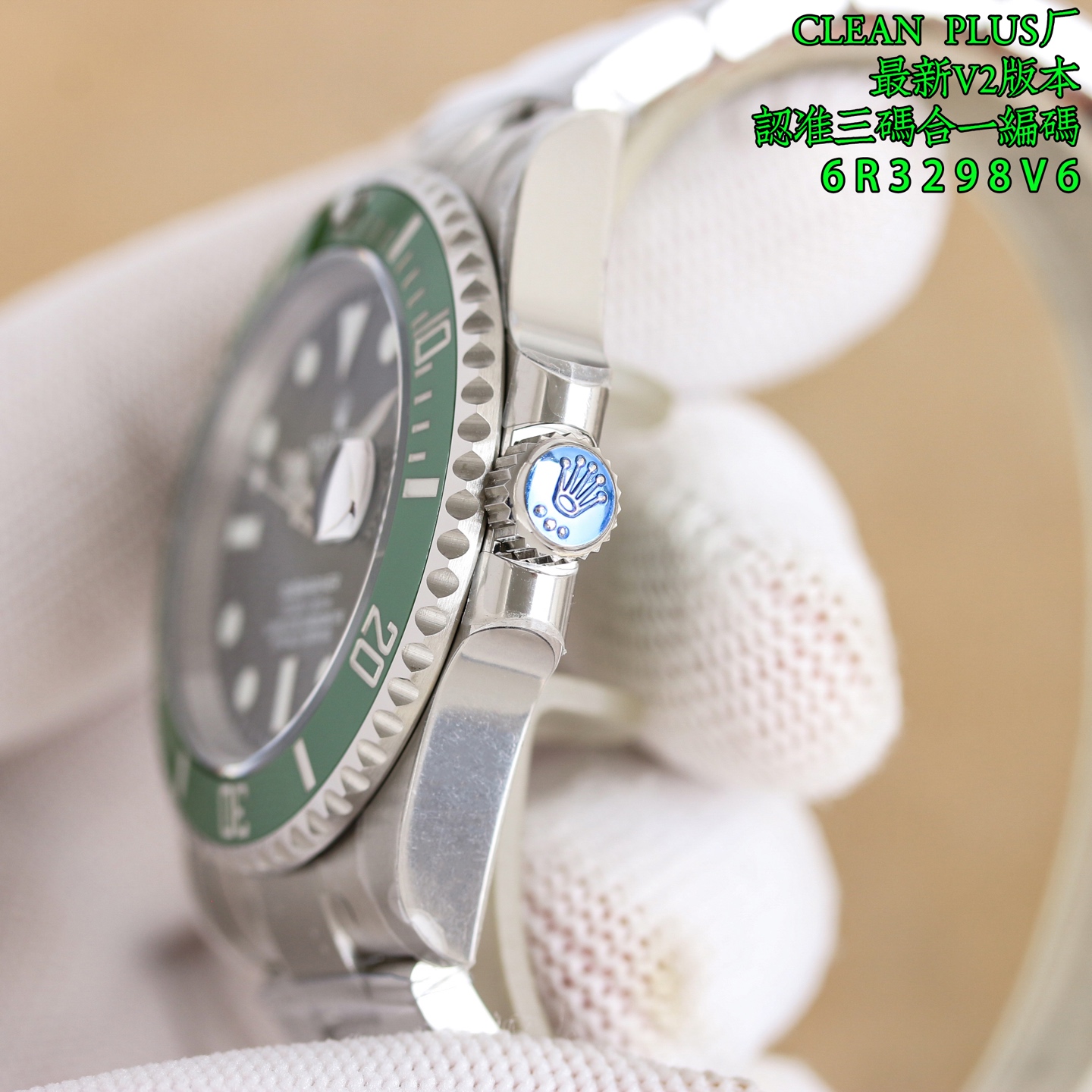 ROLEX ロレックス ウォッチ グリーン オリーブ緑 一体式陶瓷 41mm - 画像 4