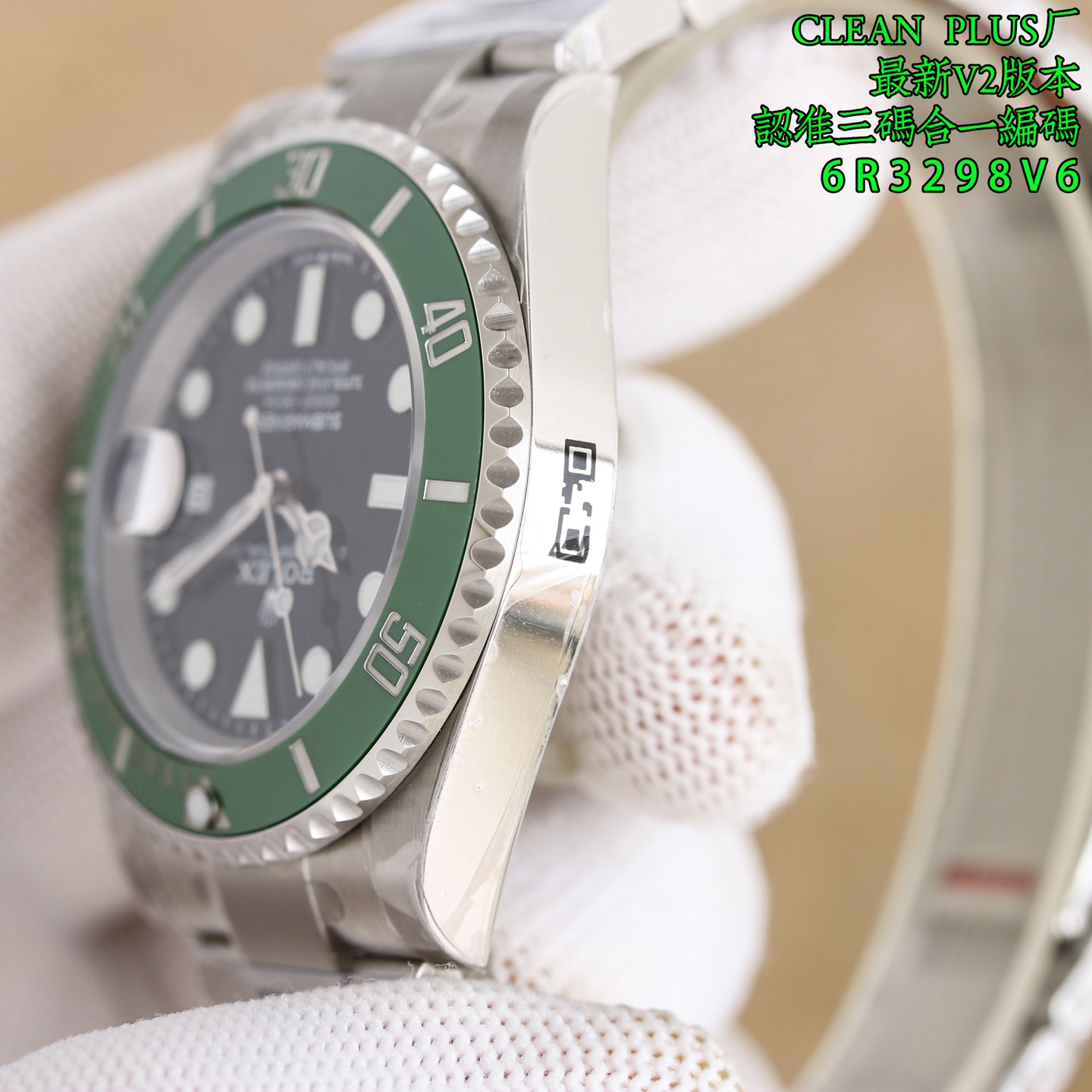 ROLEX ロレックス ウォッチ グリーン オリーブ緑 一体式陶瓷 41mm - 画像 5