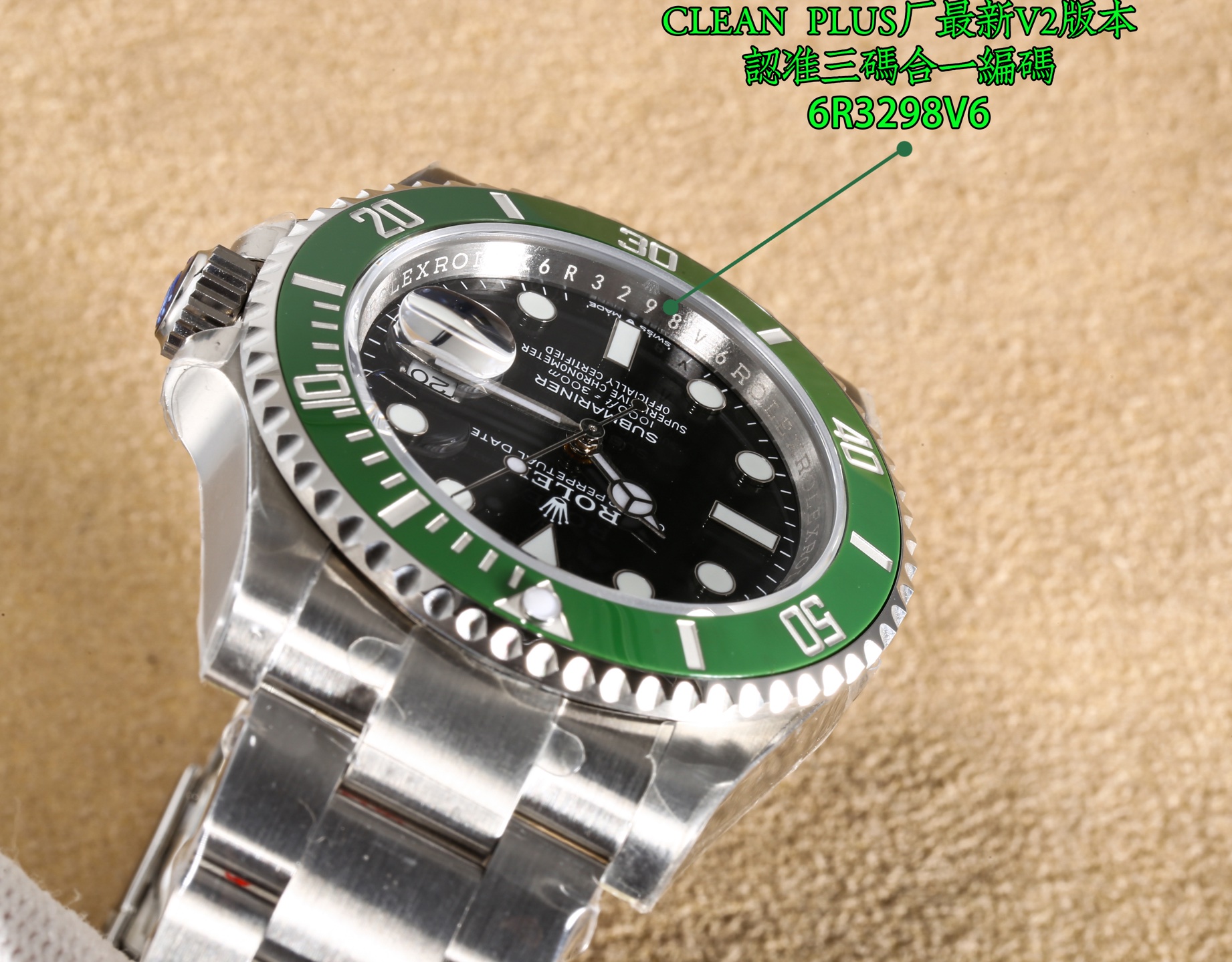 ROLEX ロレックス ウォッチ グリーン オリーブ緑 一体式陶瓷 41mm - 画像 6