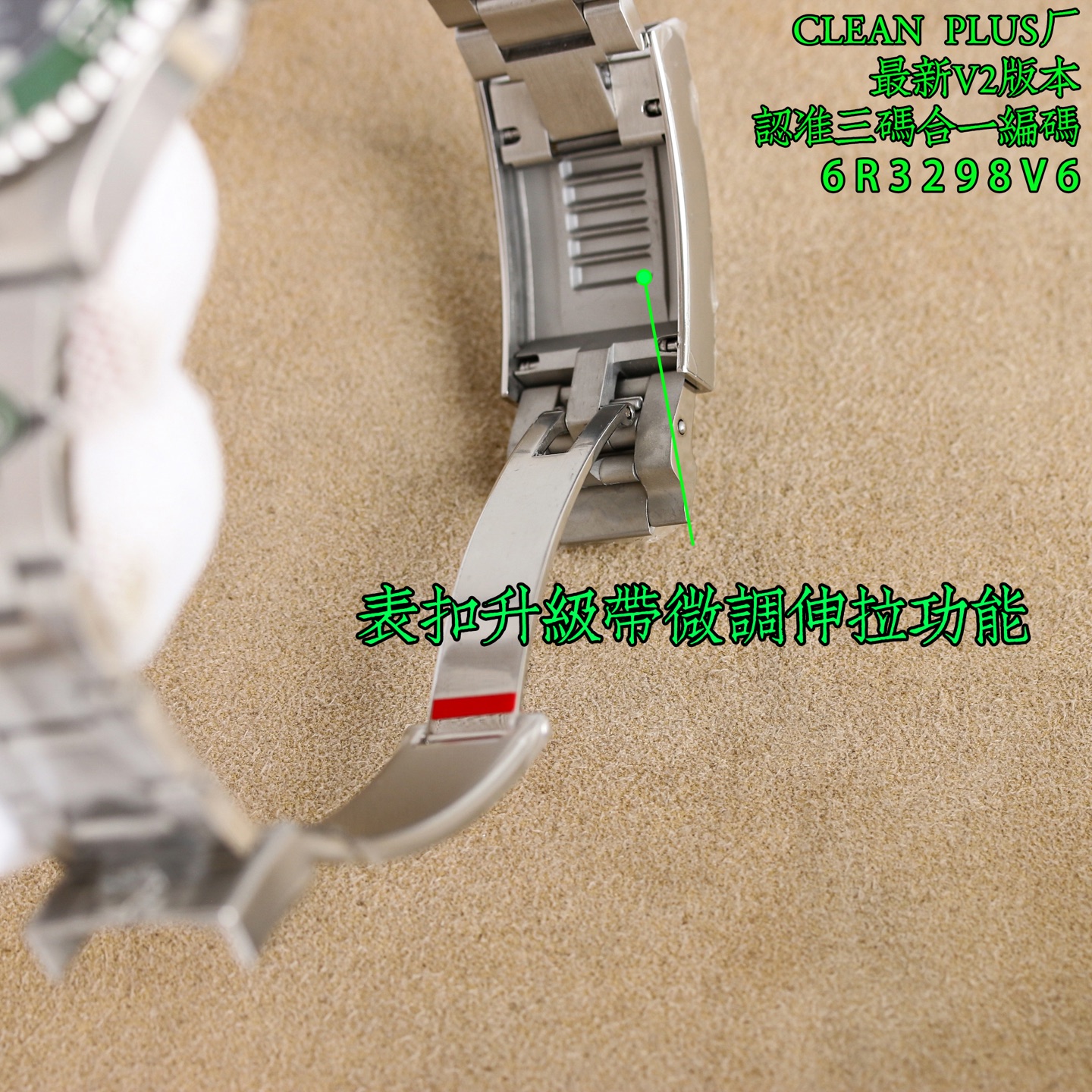 ROLEX ロレックス ウォッチ グリーン オリーブ緑 一体式陶瓷 41mm - 画像 9