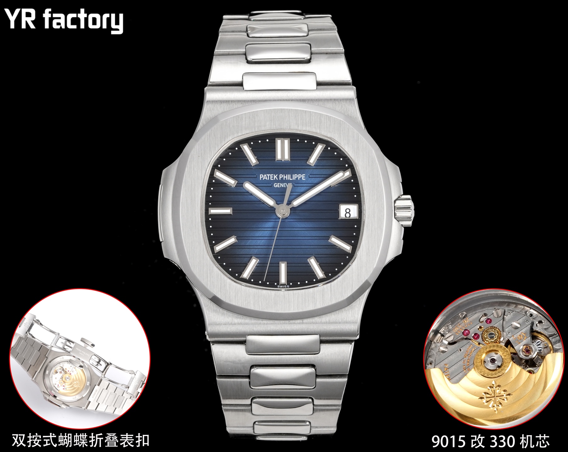 PATEK PHILIPPE パテックフィリップ オートマチック 腕時計 ブルー - 画像 3