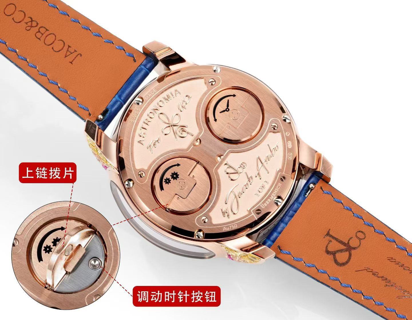 Jacob&Co ジェイコブ ウォッチ メンズ ダブルアクシアルトゥルビヨン ハイエンド 時計 ブルー - 画像 8