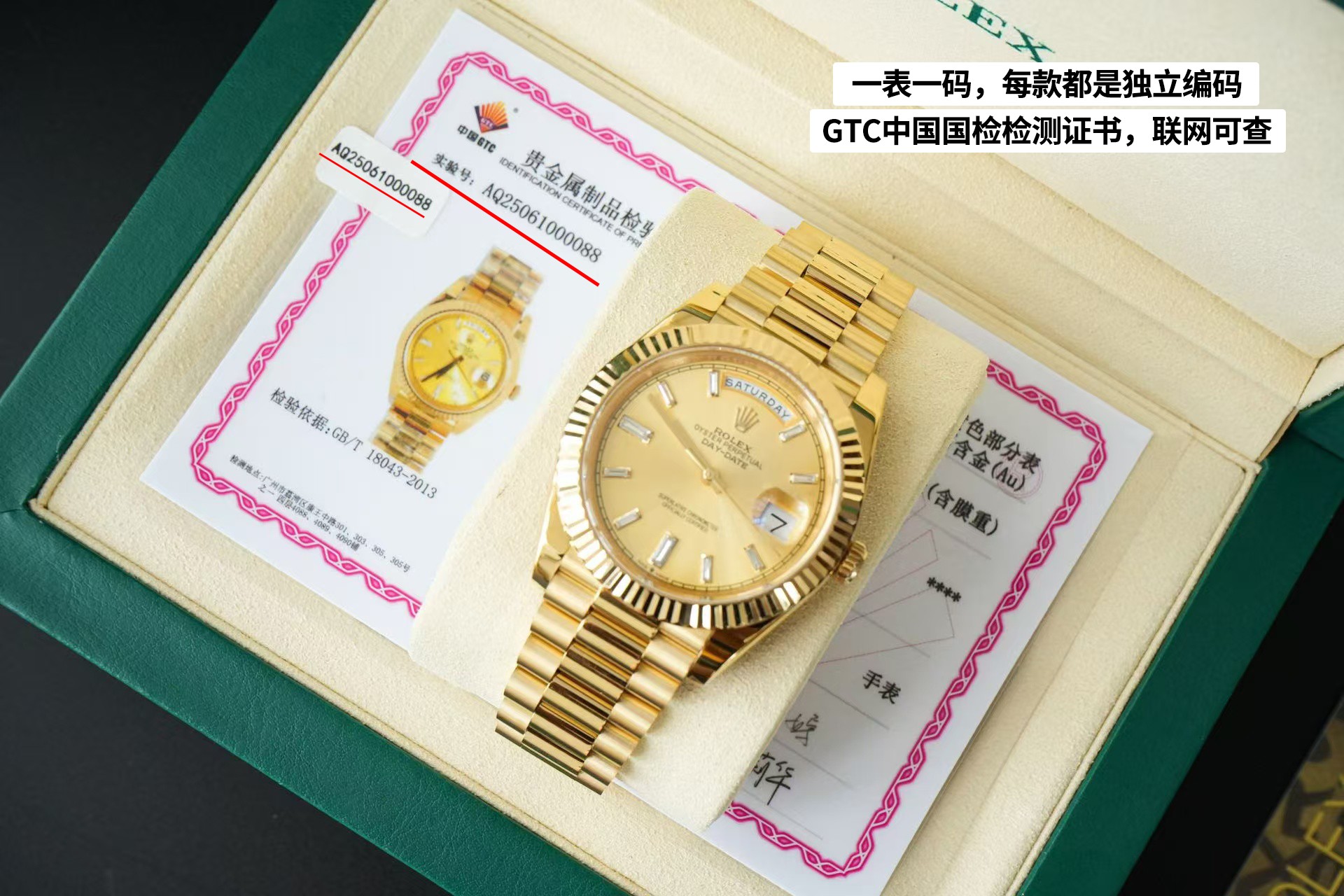 ROLEX ロレックス デイトジャスト 腕時計 メンズ 自動巻き 36mm シルバー ブラック - 画像 3