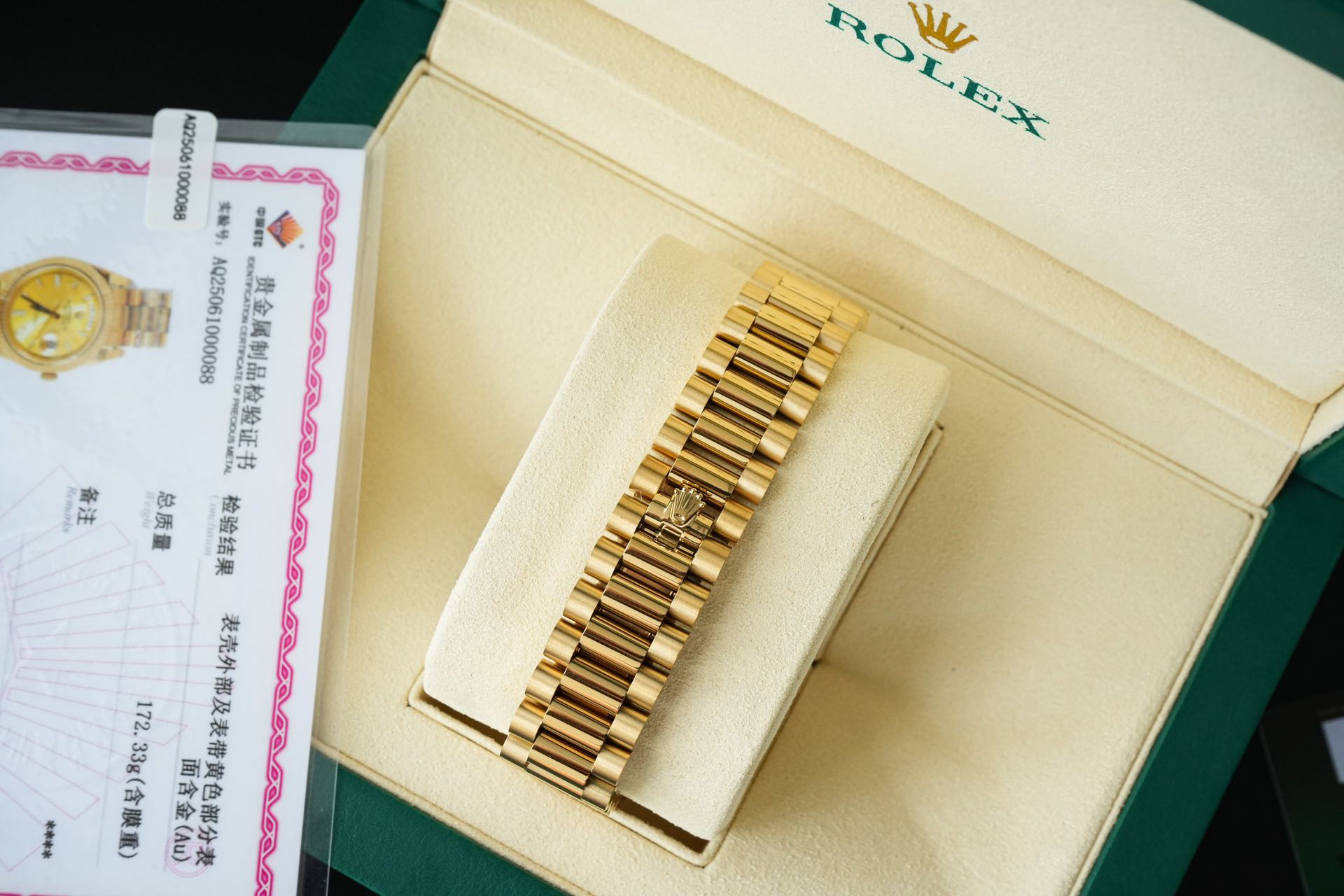 ROLEX ロレックス デイトジャスト 腕時計 メンズ 自動巻き メタルブレスレット ゴールド - 画像 2