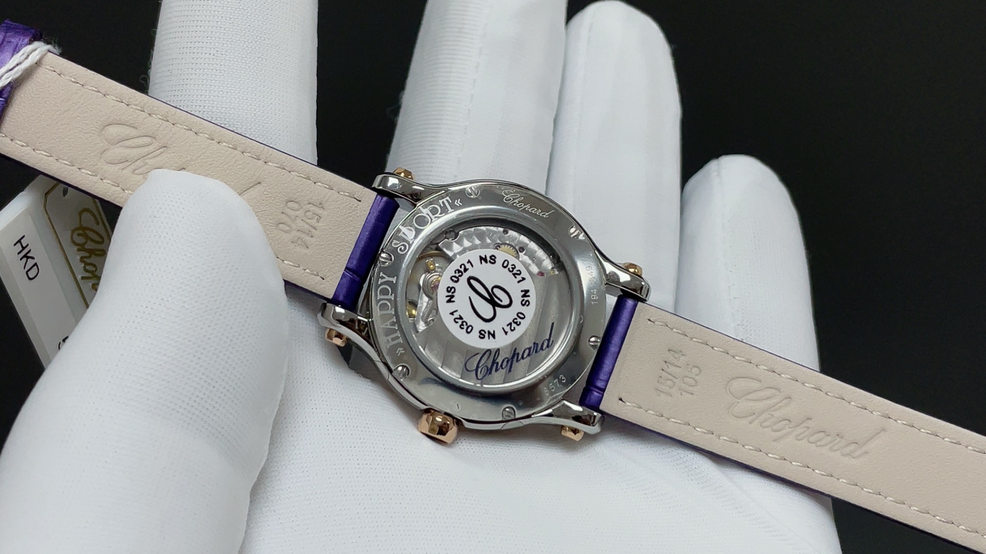 CHOPARD ショパール フェイスウォッチ レディース 自動巻き ダイヤル パープル - 画像 6