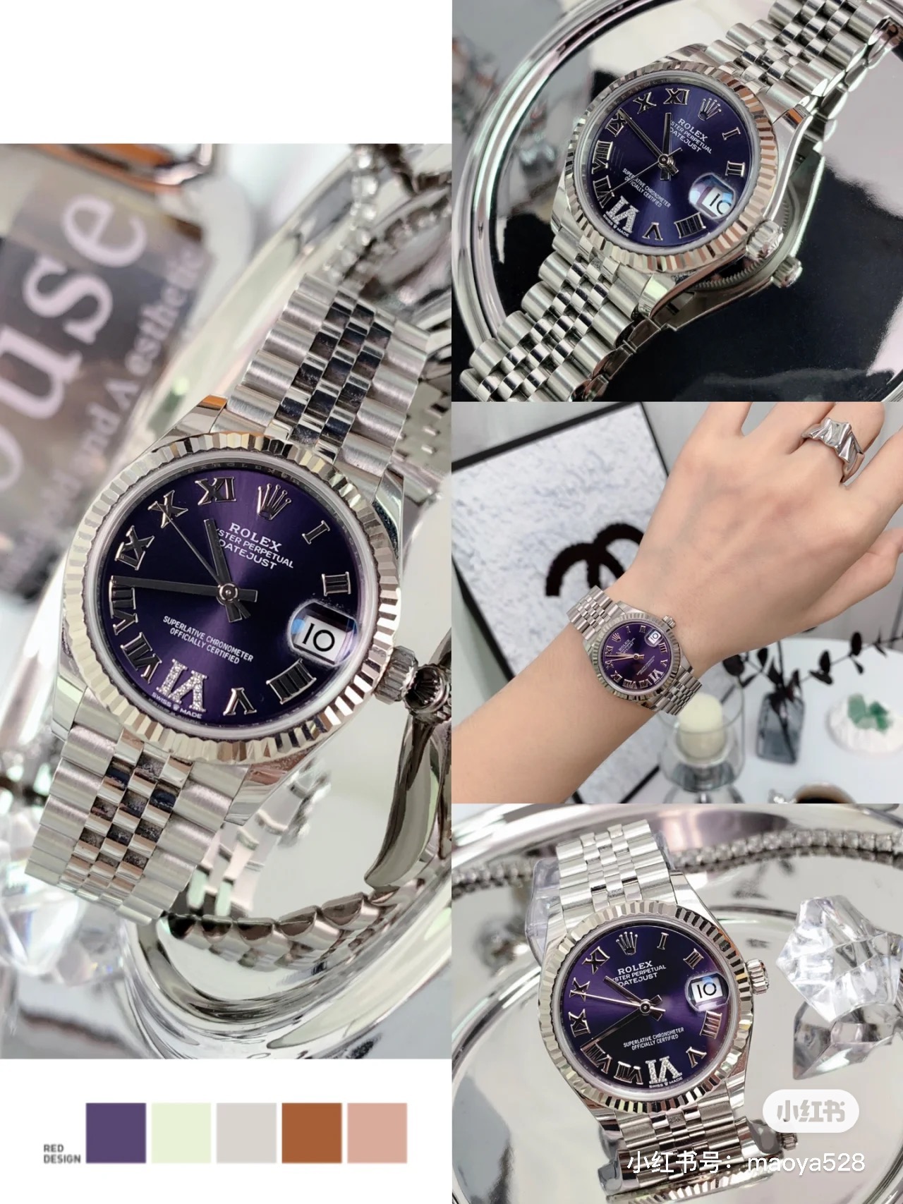 ROLEX ロレックス デイトジャスト 腕時計 レディース 自動巻き ローズゴールド ローズピンク