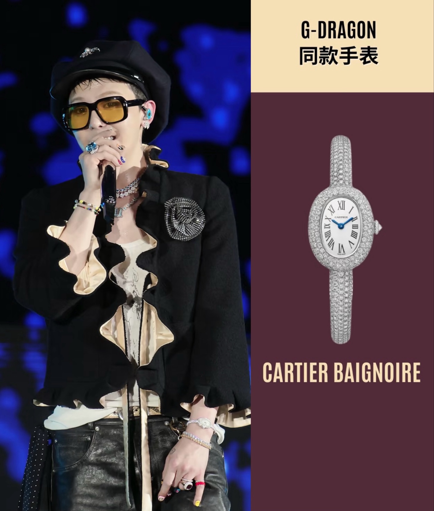 CARTIER カルティエ 浴缸シリーズ 腕時計 レディース ダイヤモンド ホワイトゴールド 全2色 - 画像 6