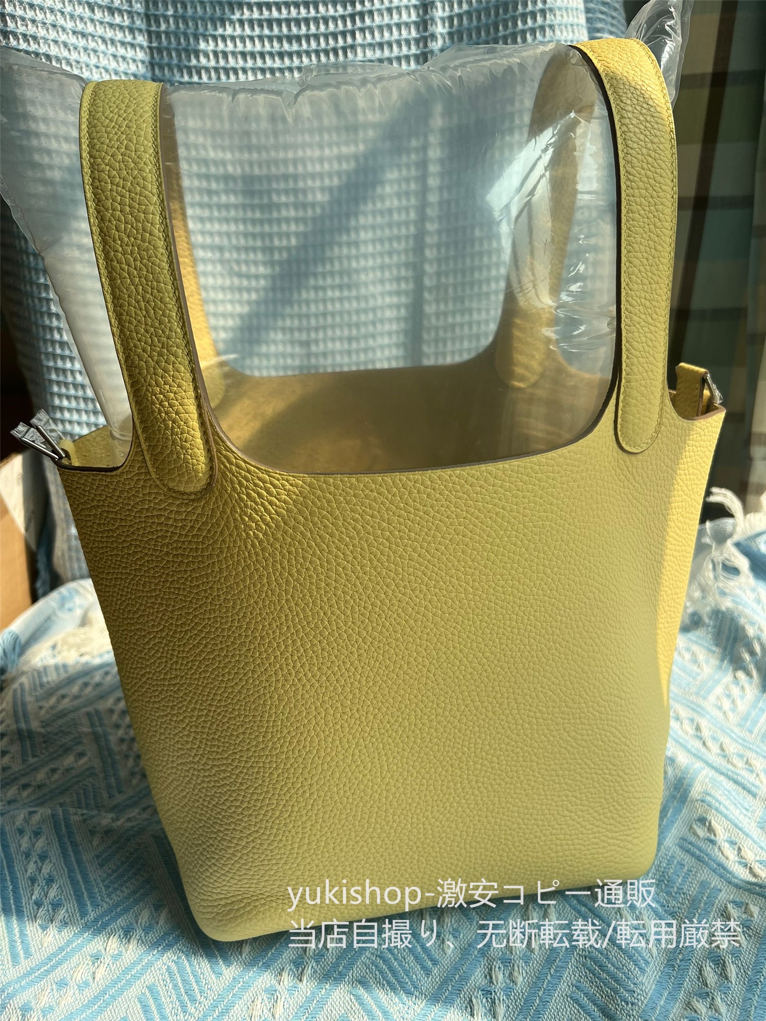 ハーフ手縫い　セール　Hermes　エルメス　ピコタンロック MM　ハンドバッグ　22　picotin　ジョーヌブッサン　シルバー金具　バケットバッグ　ミニトート