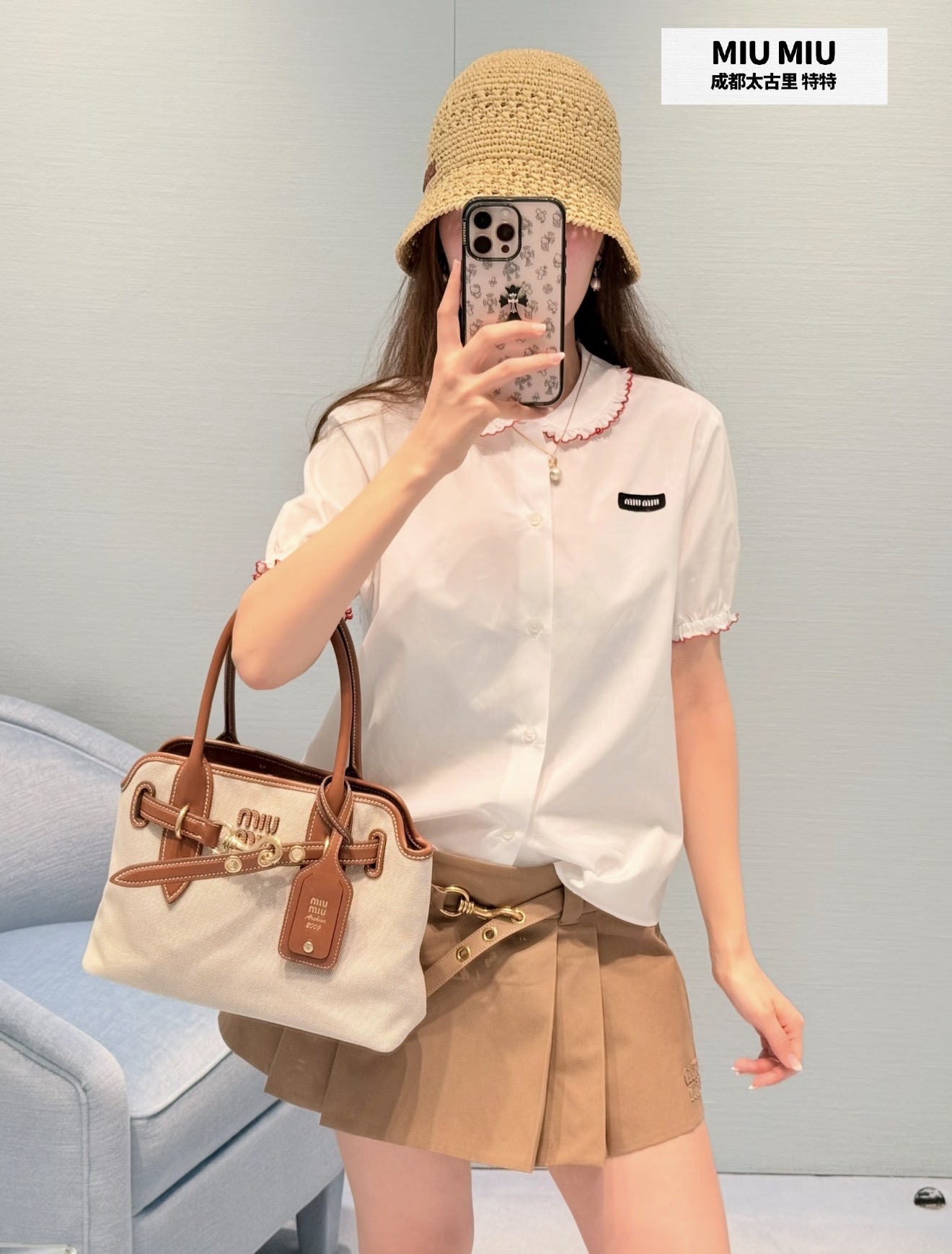 MIU MIU ミュウミュウ レディース シャツ ドレスアップ レイヤード 白 - 画像 2