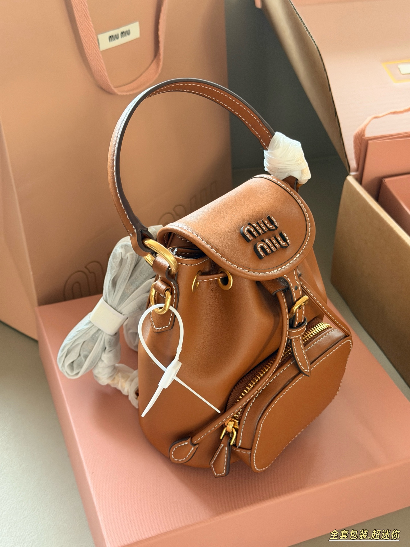 Miu Miu ミウミウ バックパック ミニ ミニバックパック ブラウン - 画像 2