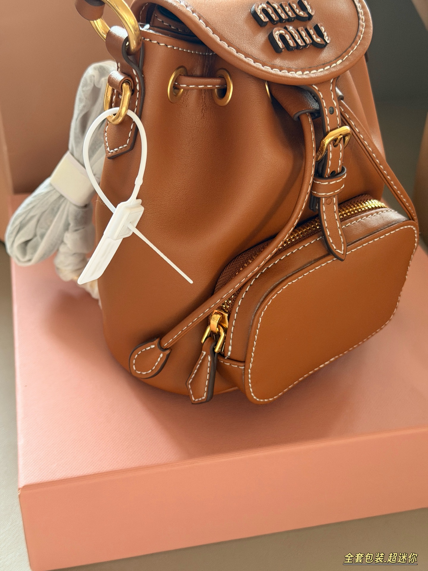 Miu Miu ミウミウ バックパック ミニ ミニバックパック ブラウン - 画像 3
