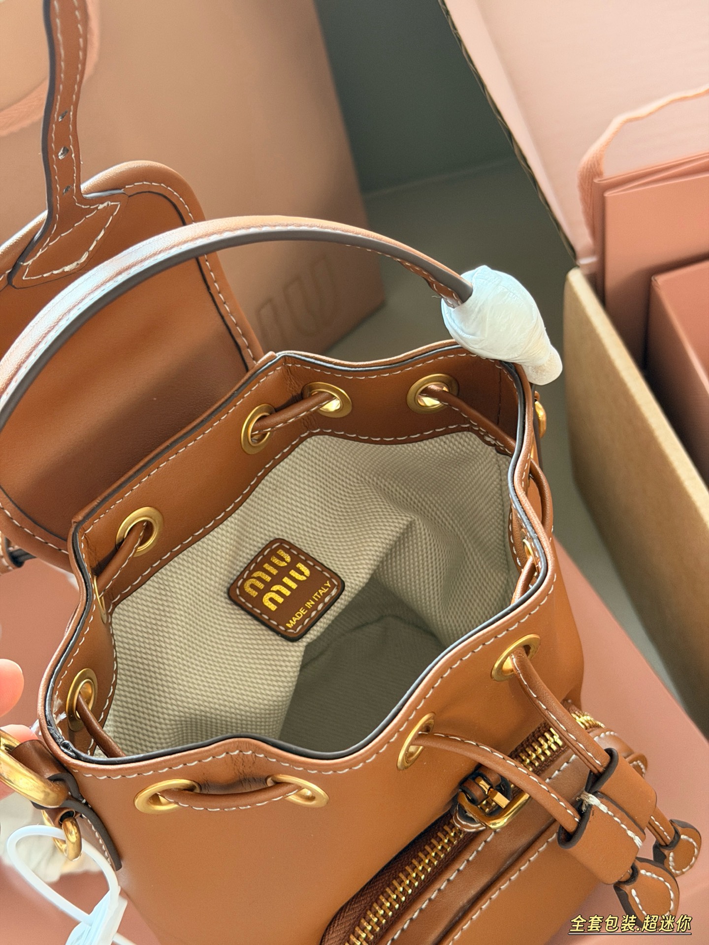 Miu Miu ミウミウ バックパック ミニ ミニバックパック ブラウン - 画像 5